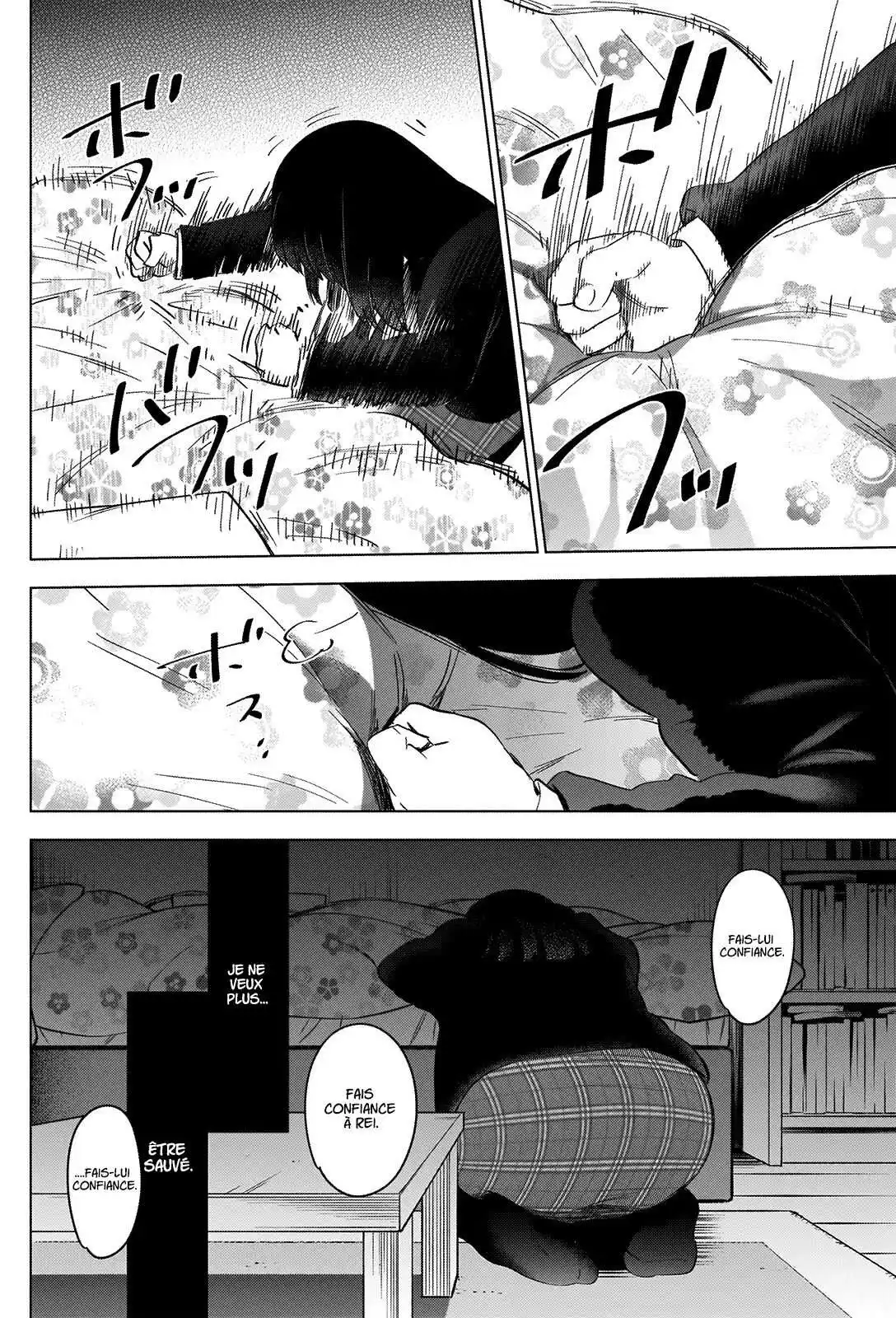 Shounen no Abyss 39 page 3