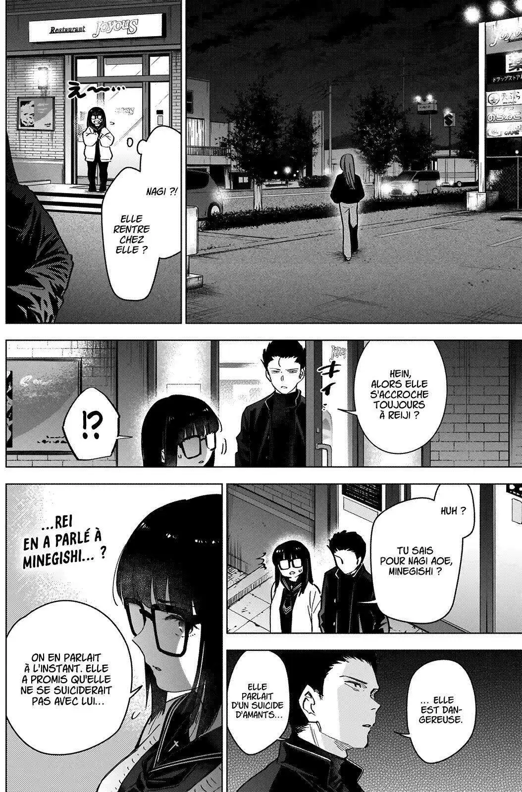 Shounen no Abyss 30 page 5