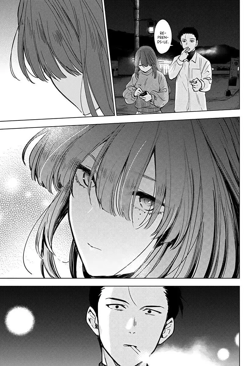 Shounen no Abyss 16 page 3