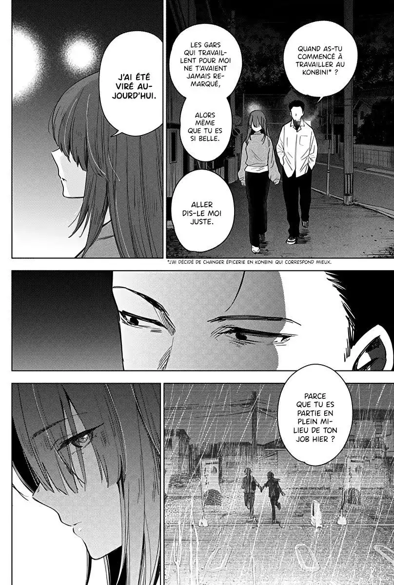 Shounen no Abyss 16 page 4