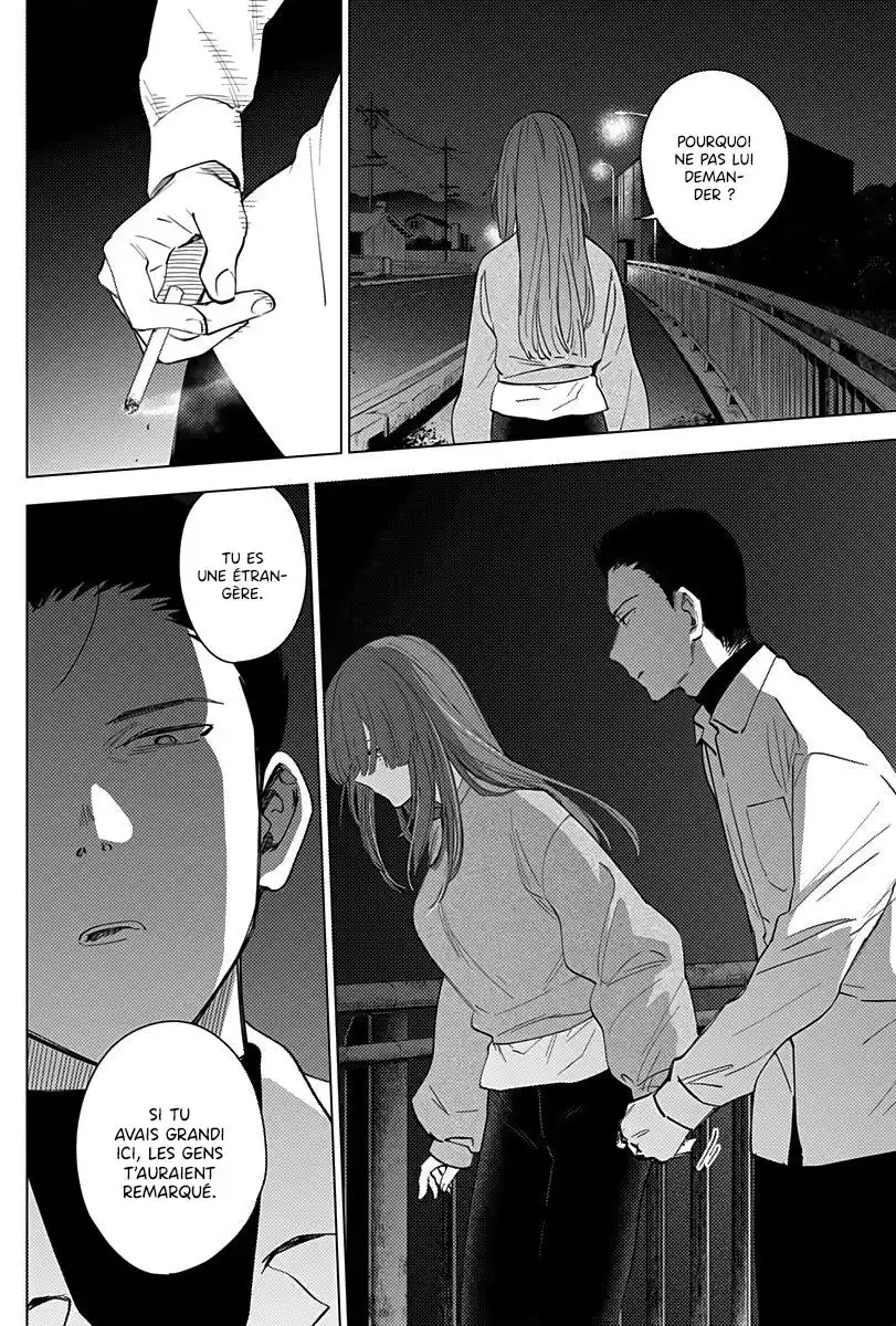 Shounen no Abyss 16 page 6