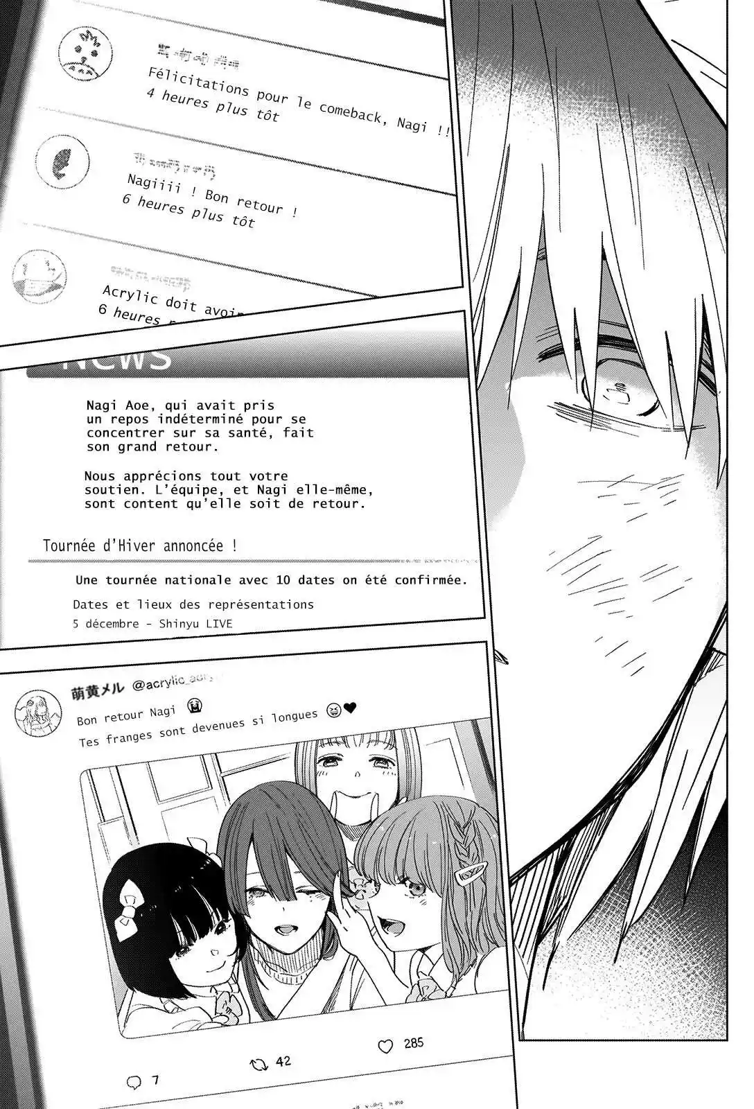 Shounen no Abyss 40 page 2