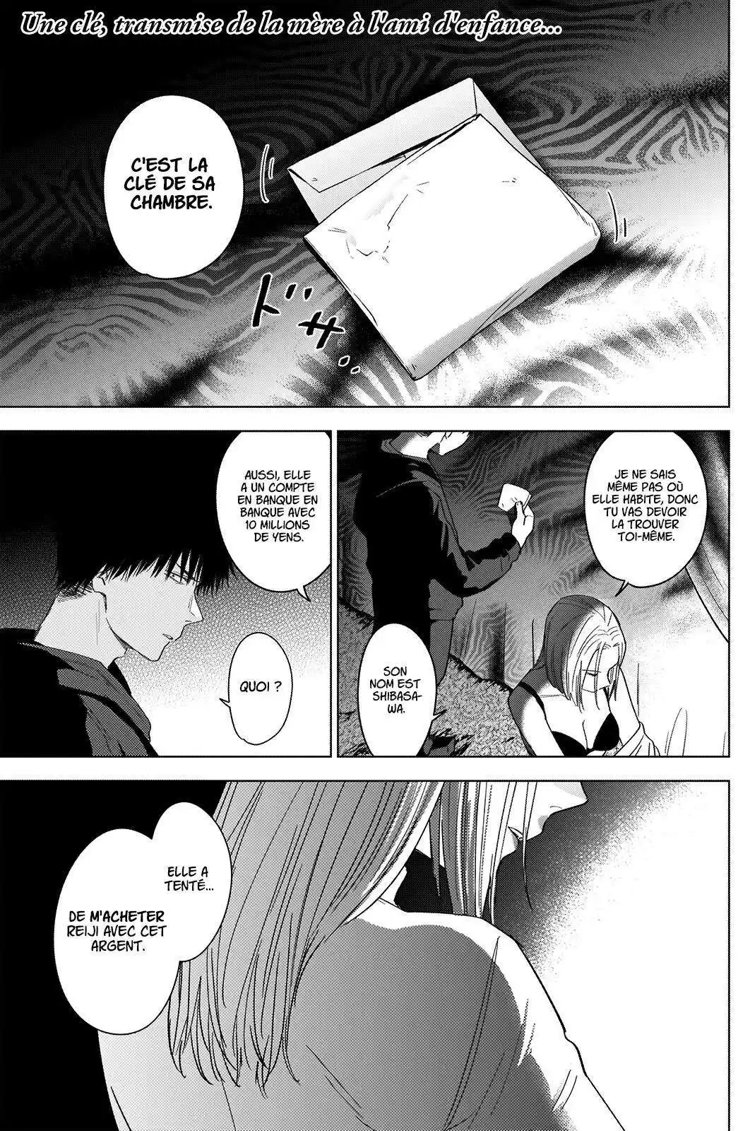Shounen no Abyss 47 page 2