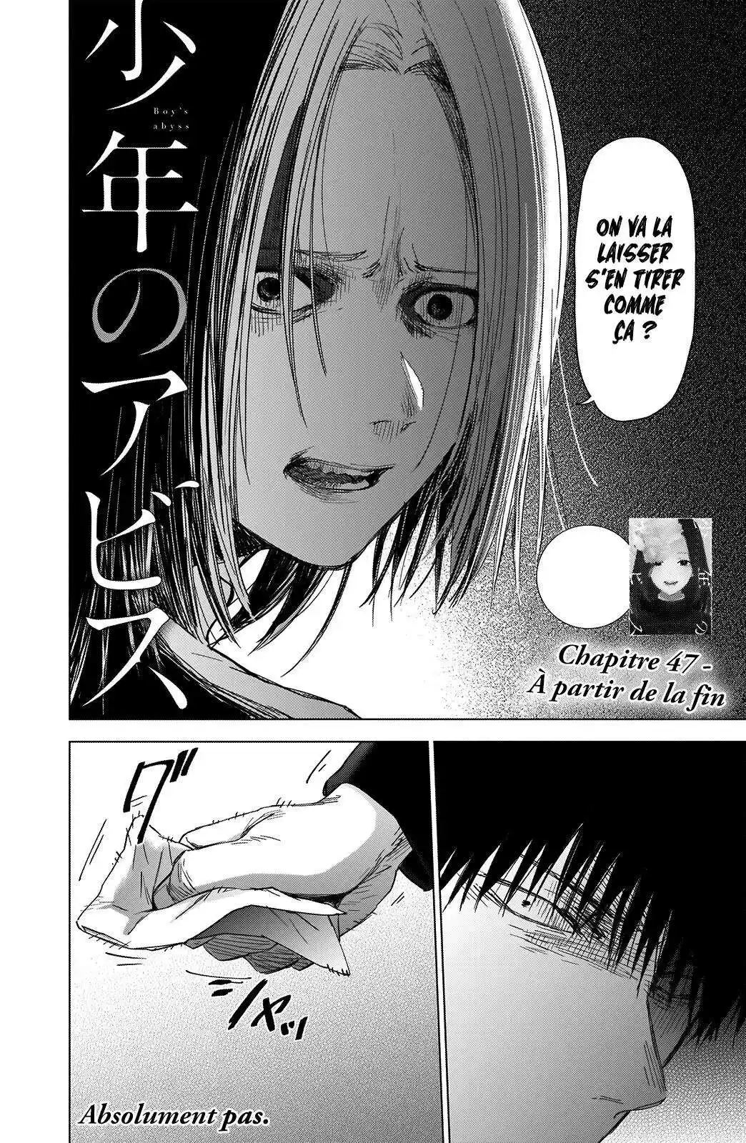 Shounen no Abyss 47 page 3