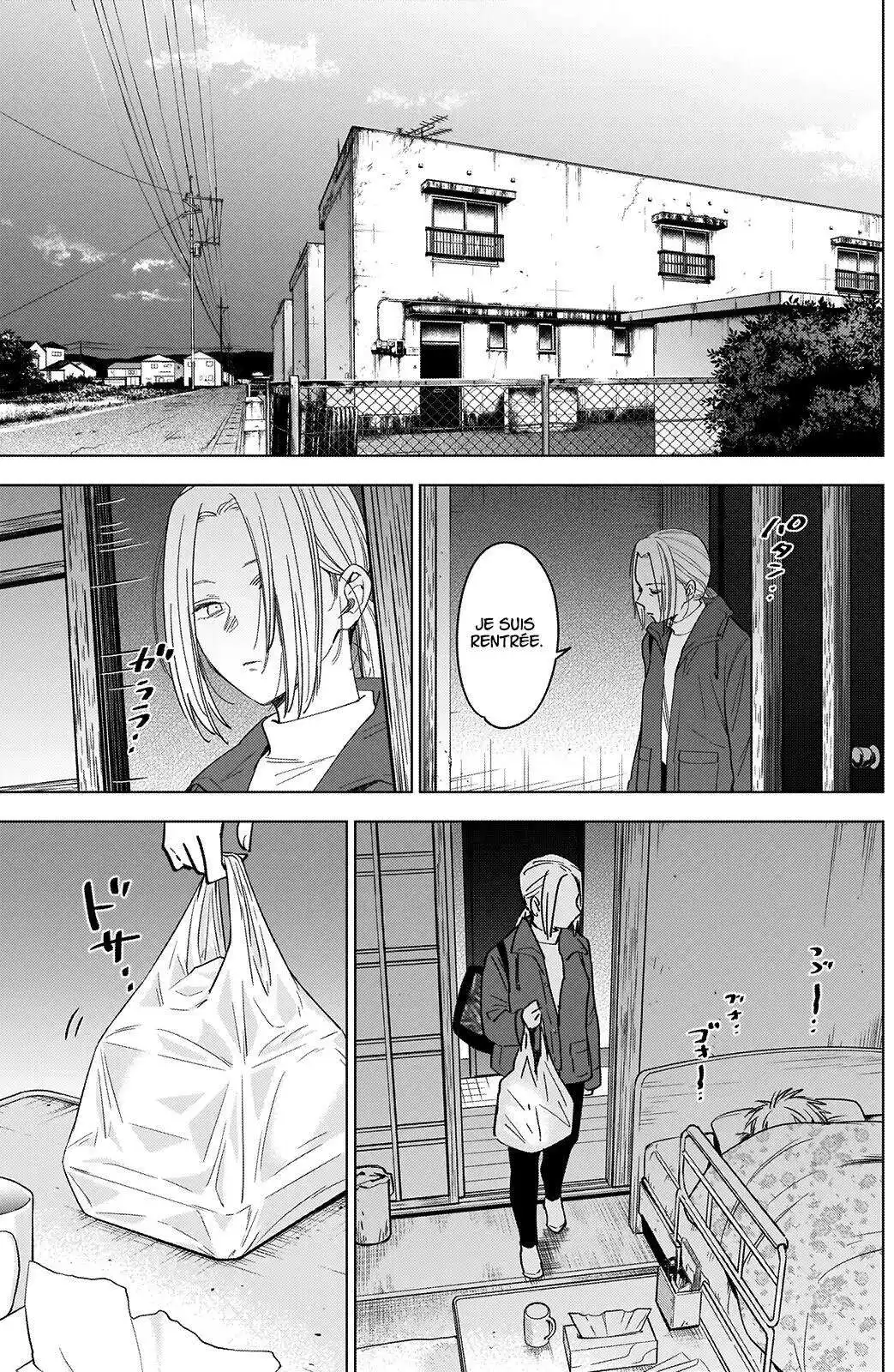 Shounen no Abyss 47 page 4