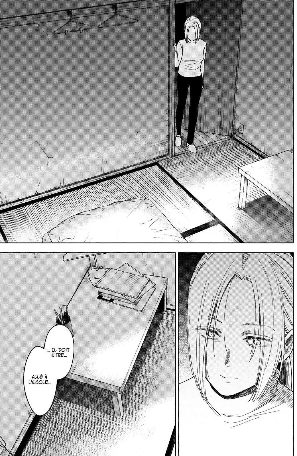 Shounen no Abyss 47 page 6