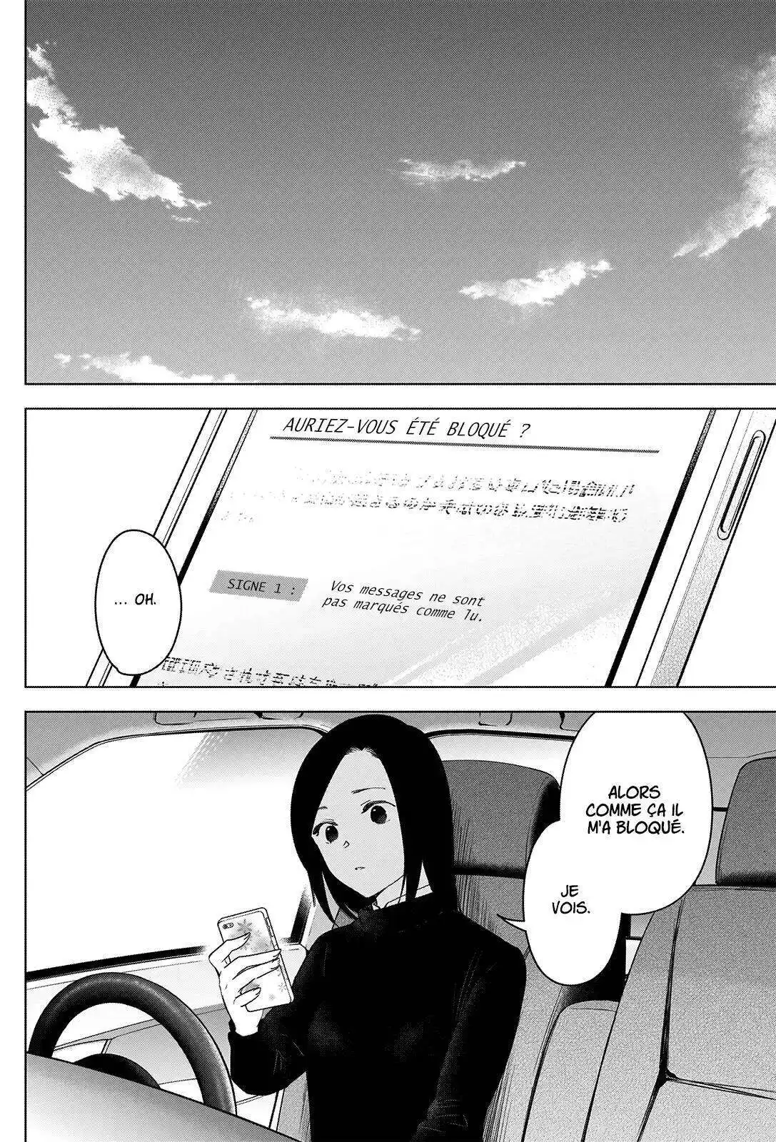 Shounen no Abyss 37 page 3