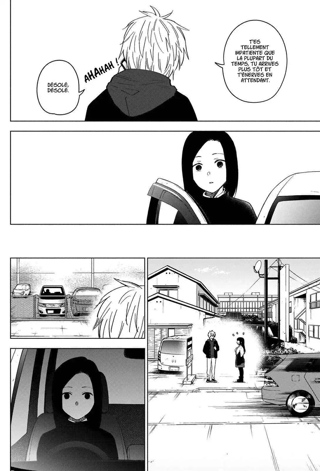 Shounen no Abyss 37 page 5