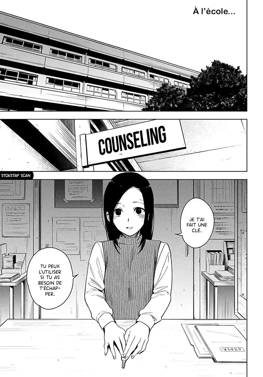 Shounen no Abyss 18 page 3