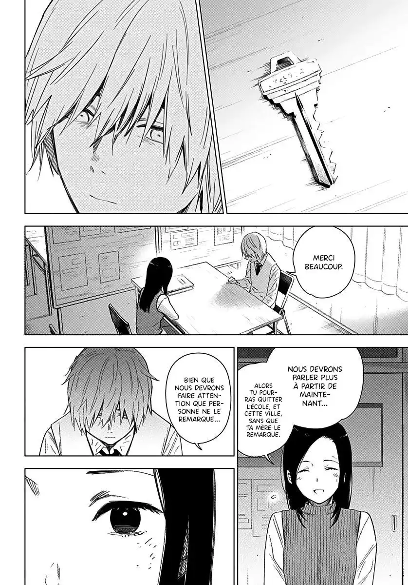 Shounen no Abyss 18 page 4