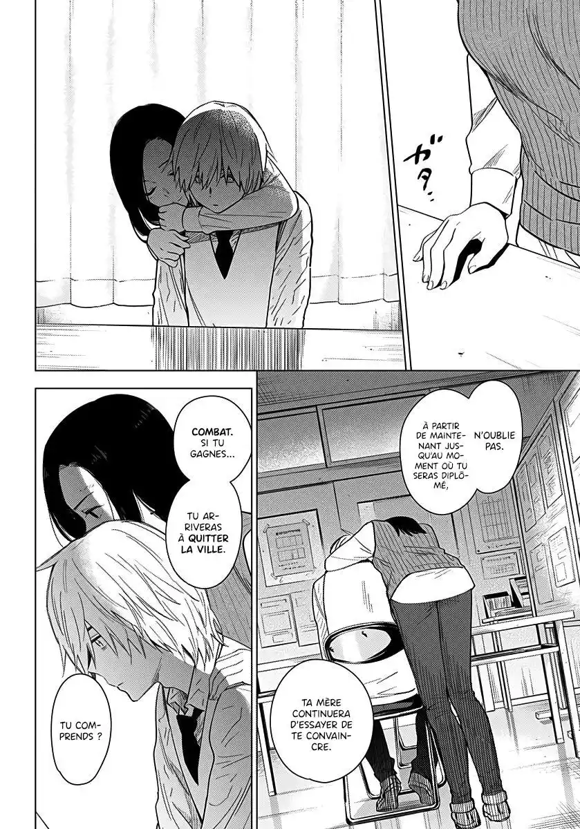 Shounen no Abyss 18 page 6
