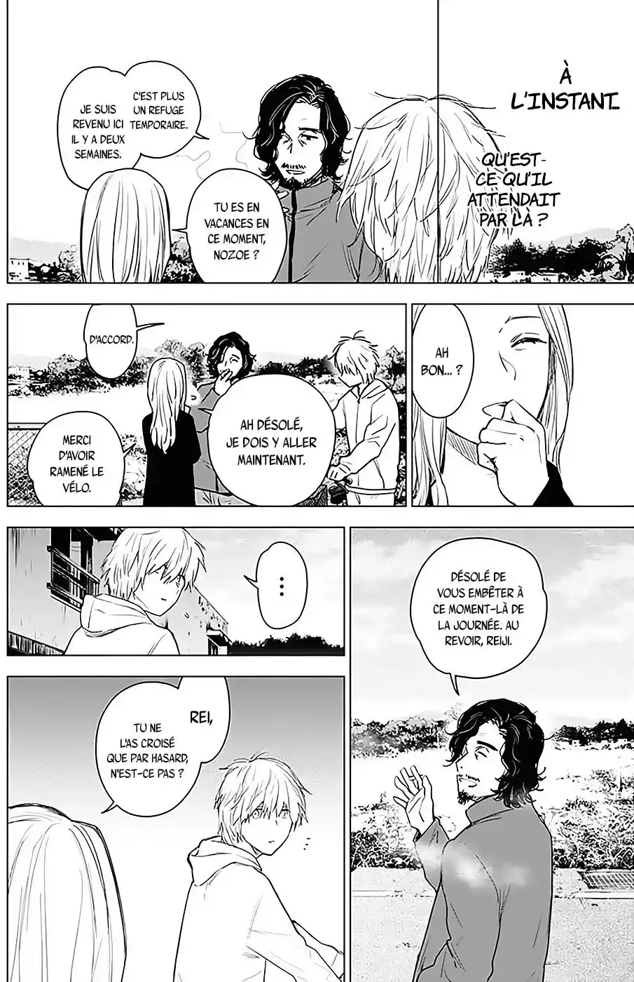 Shounen no Abyss 5 page 5