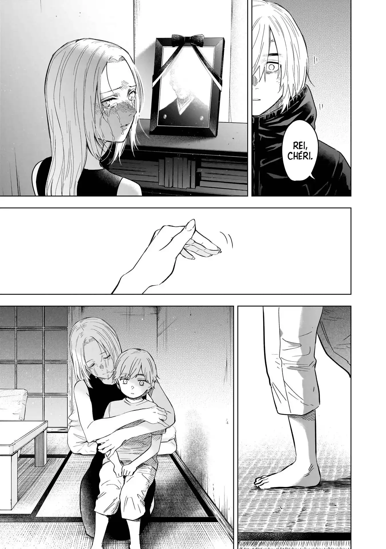 Shounen no Abyss 131 page 11