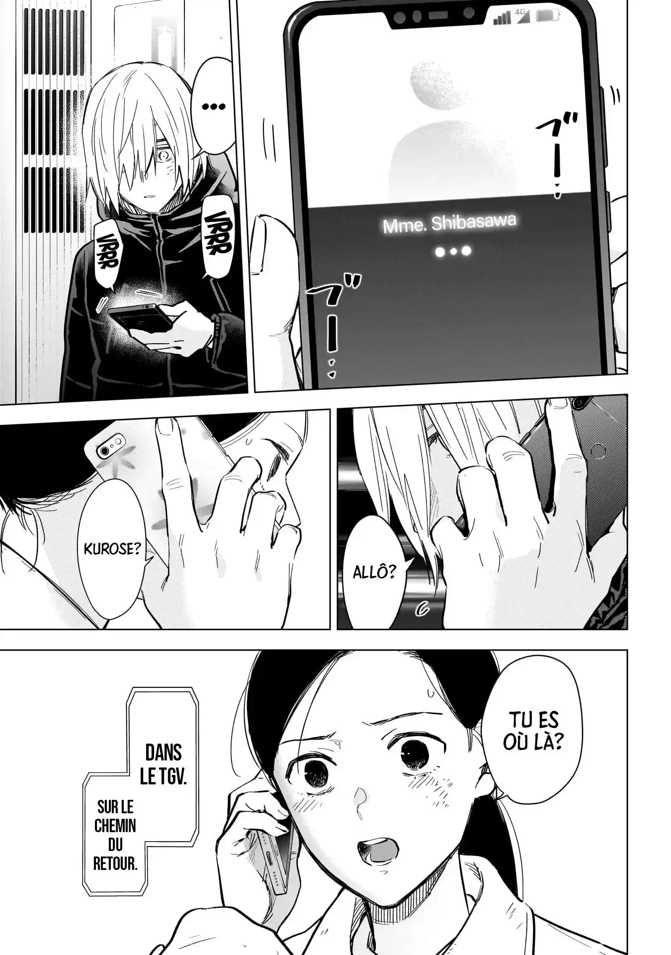 Shounen no Abyss 125 page 4