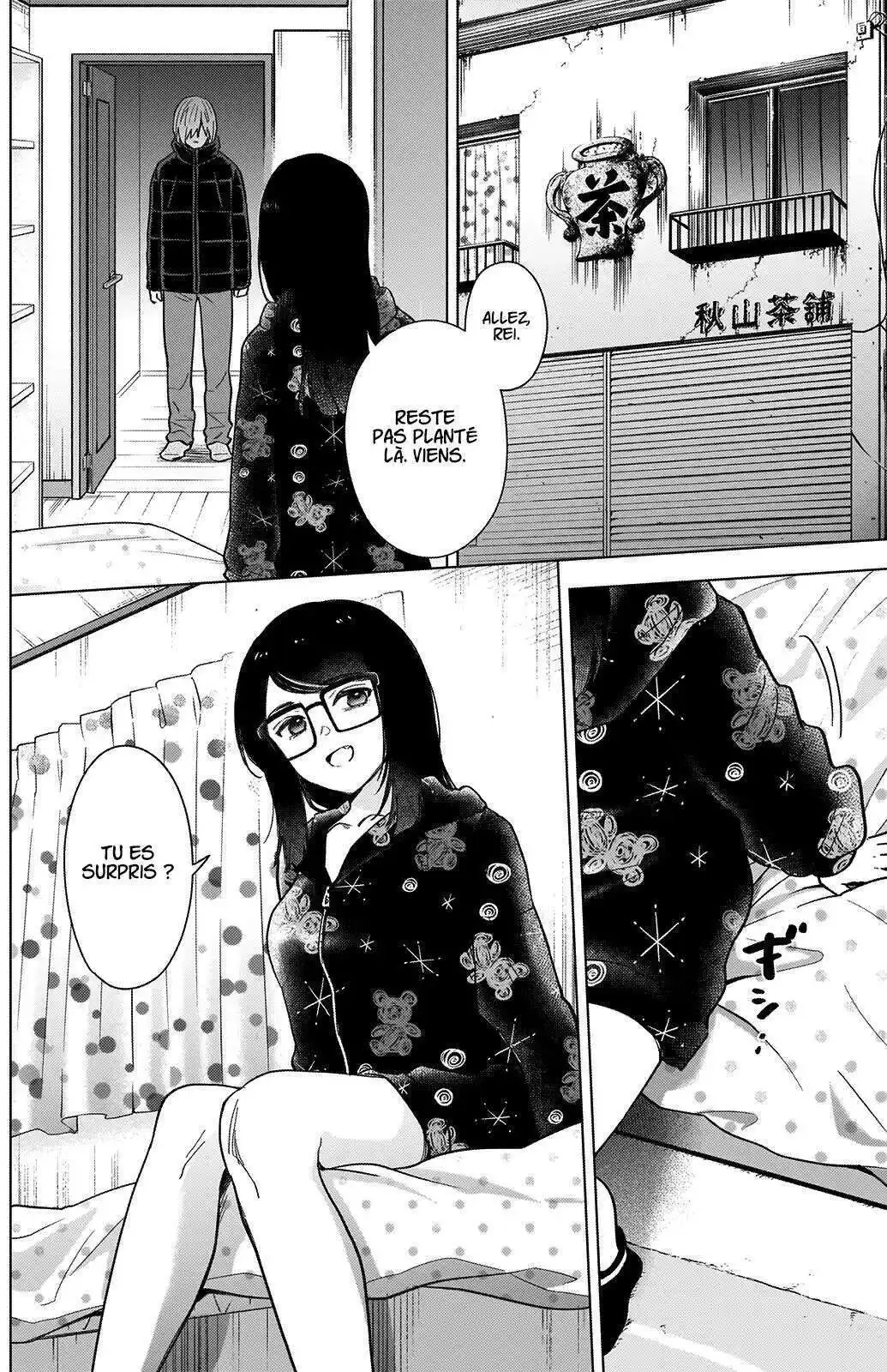 Shounen no Abyss 73 page 3