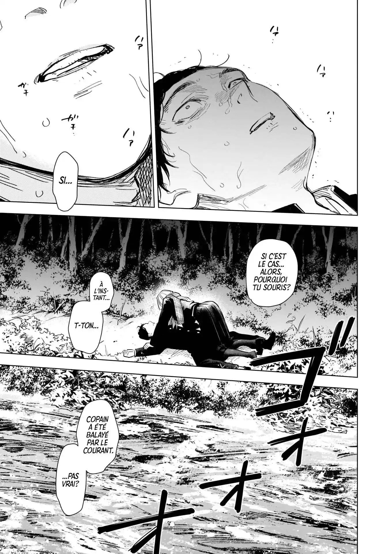 Shounen no Abyss 106 page 4