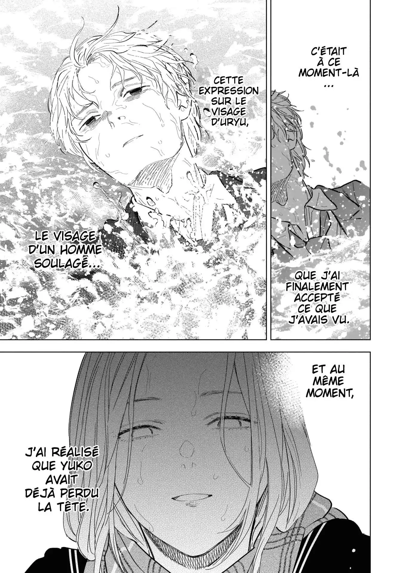 Shounen no Abyss 106 page 6