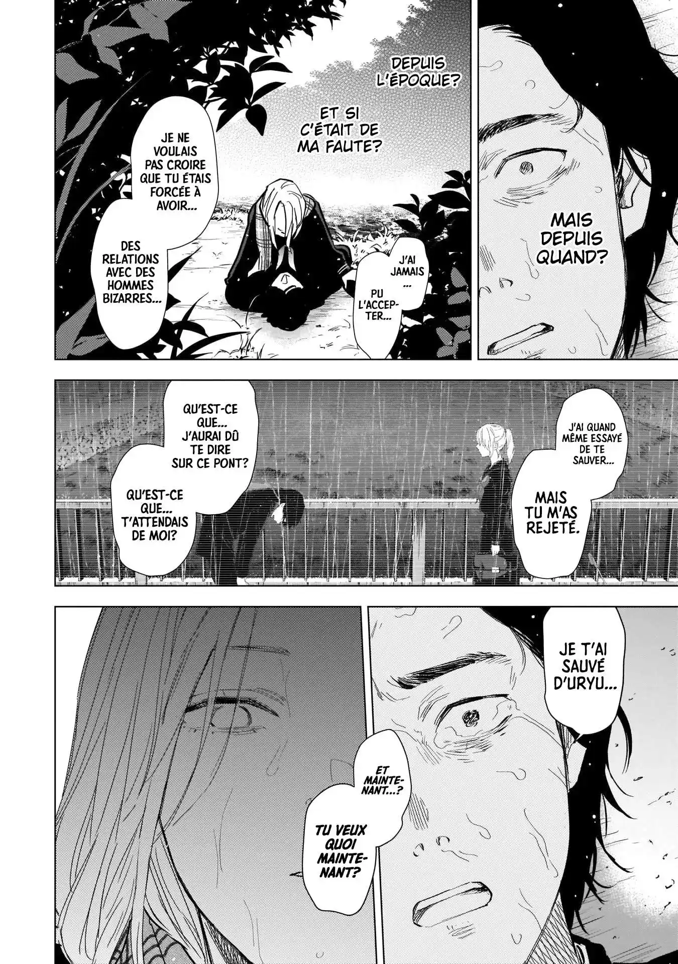 Shounen no Abyss 106 page 7