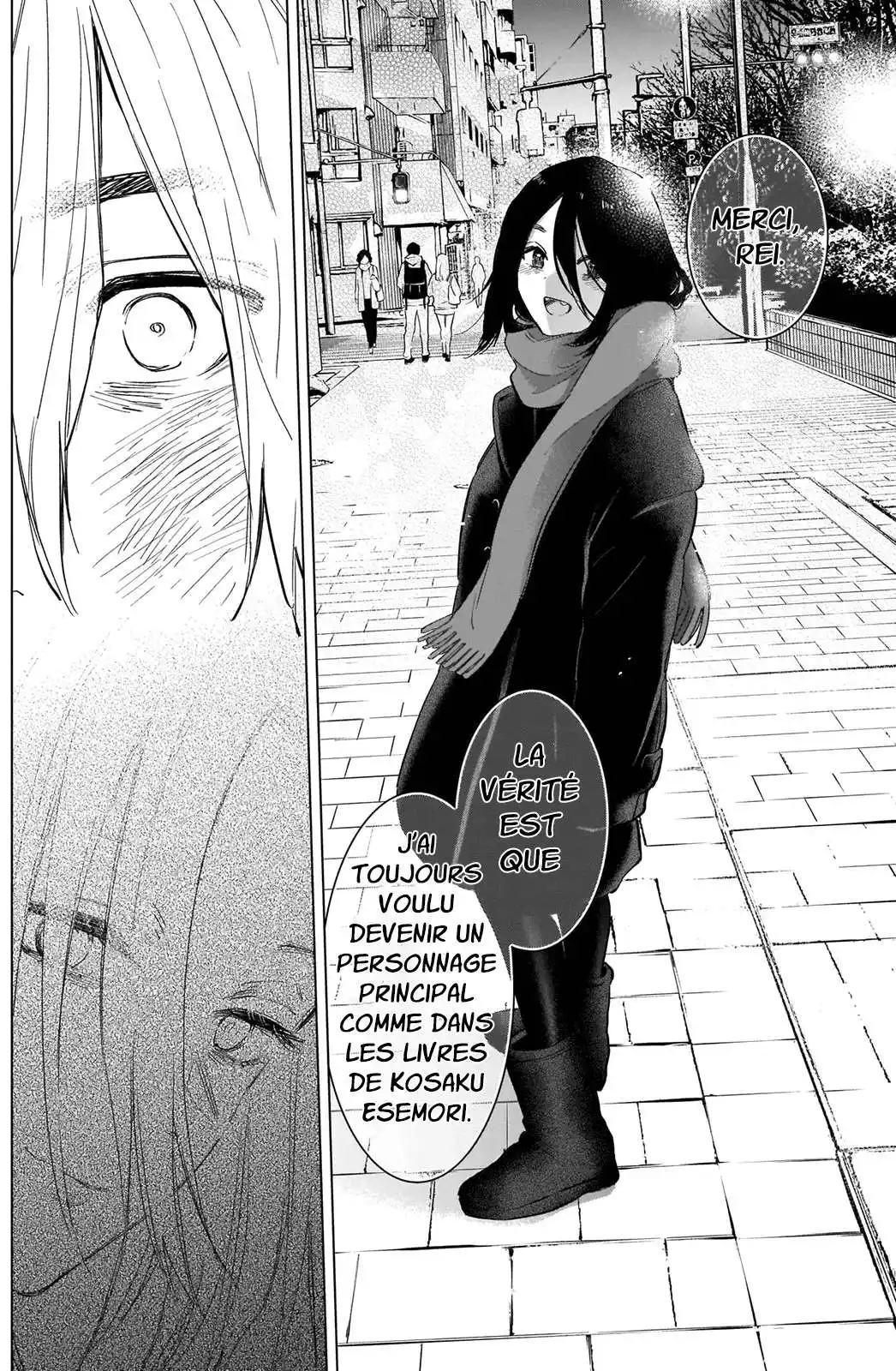 Shounen no Abyss 87 page 11