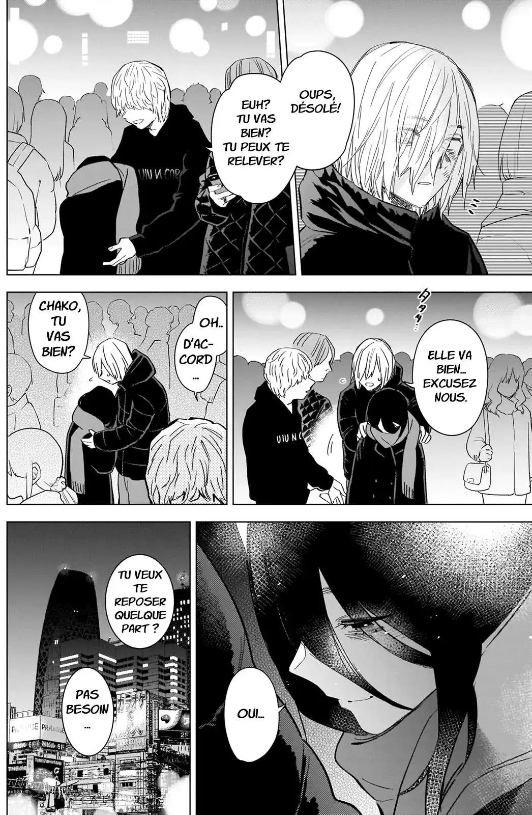 Shounen no Abyss 87 page 5