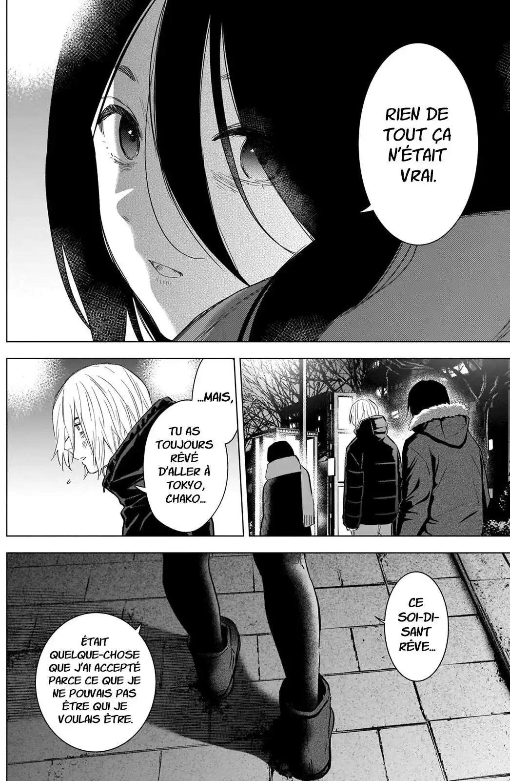 Shounen no Abyss 87 page 9