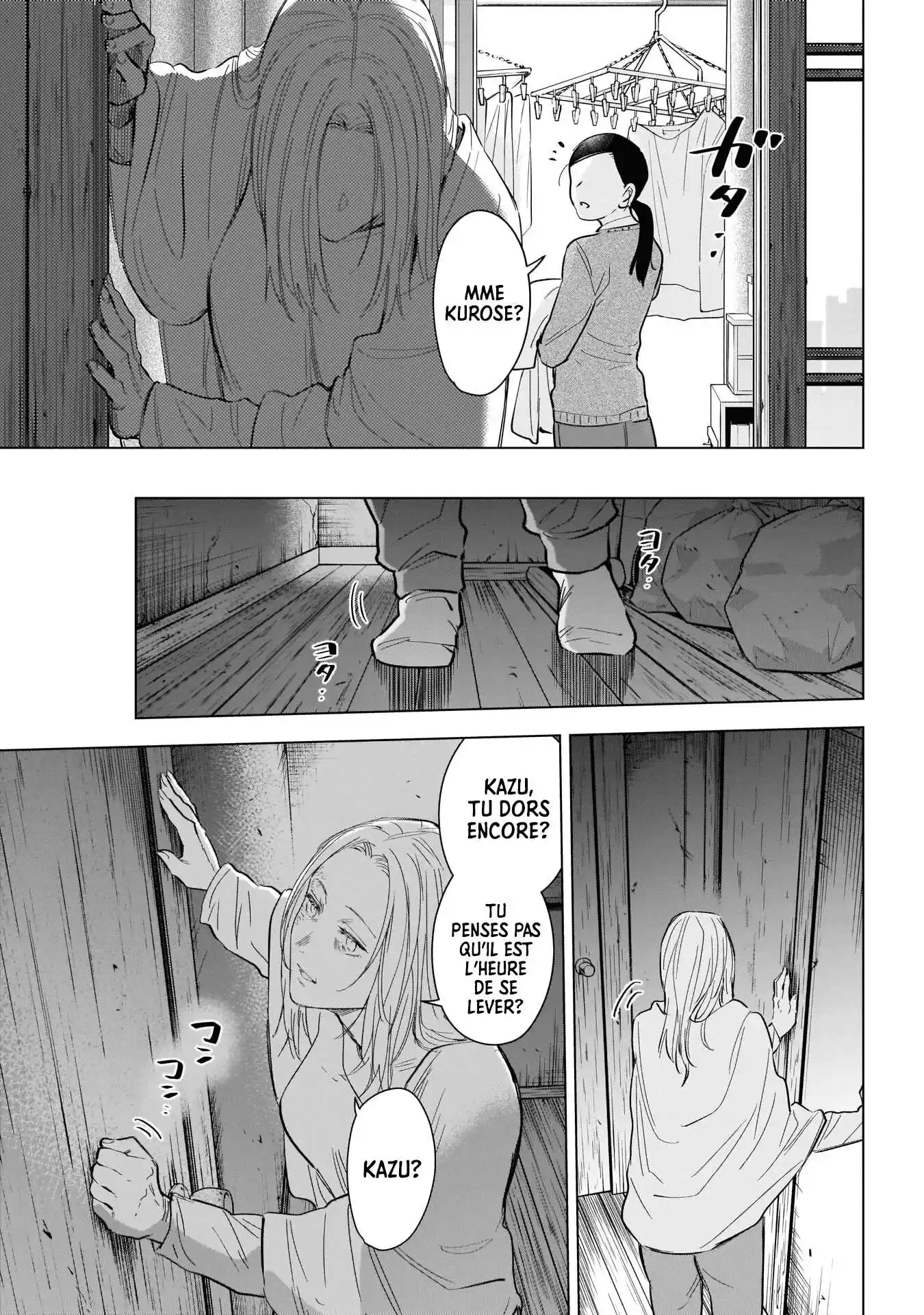 Shounen no Abyss 118 page 5