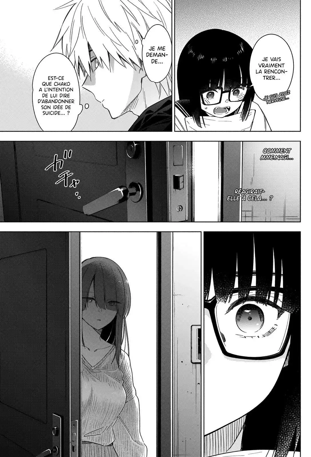 Shounen no Abyss 29 page 4