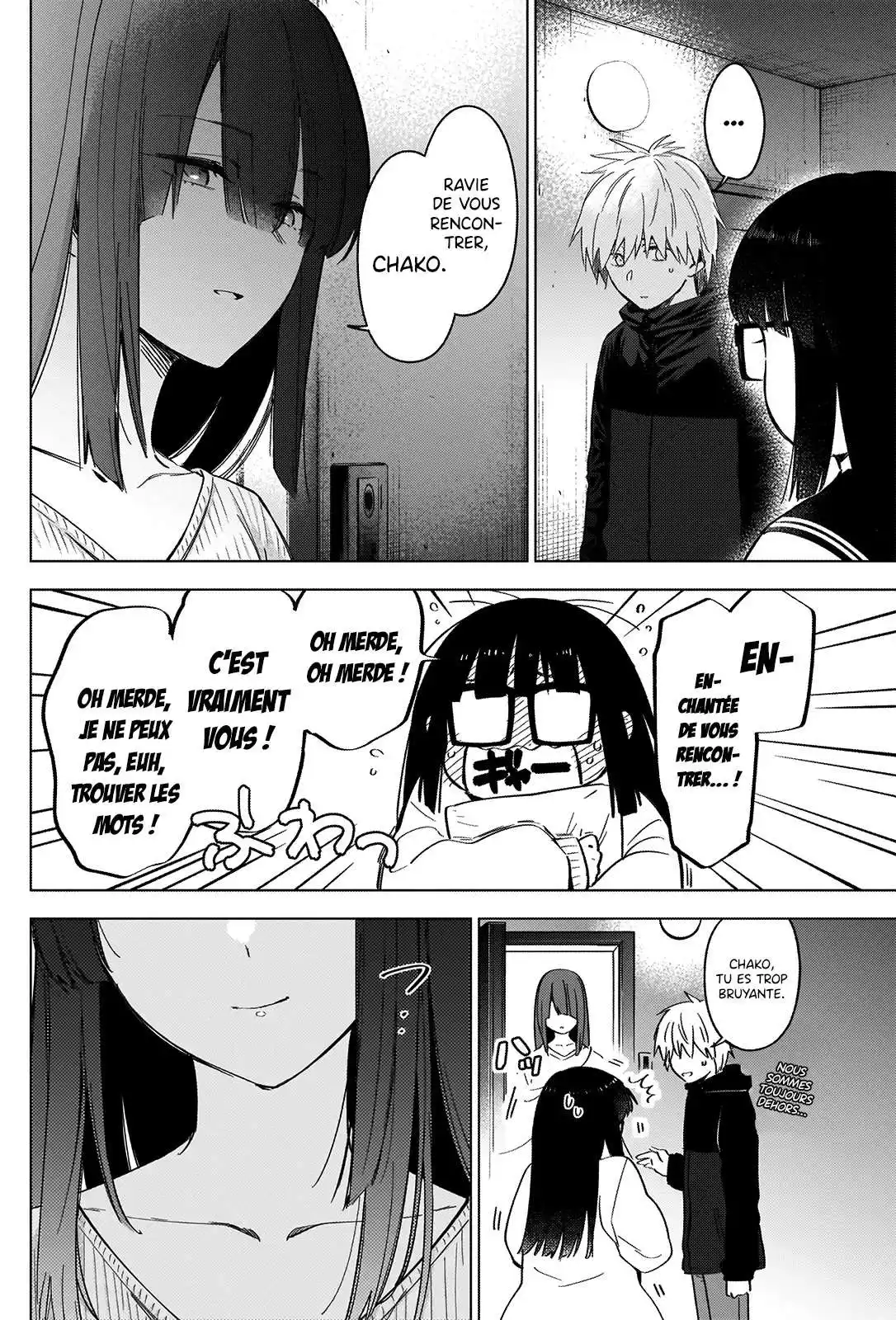 Shounen no Abyss 29 page 5