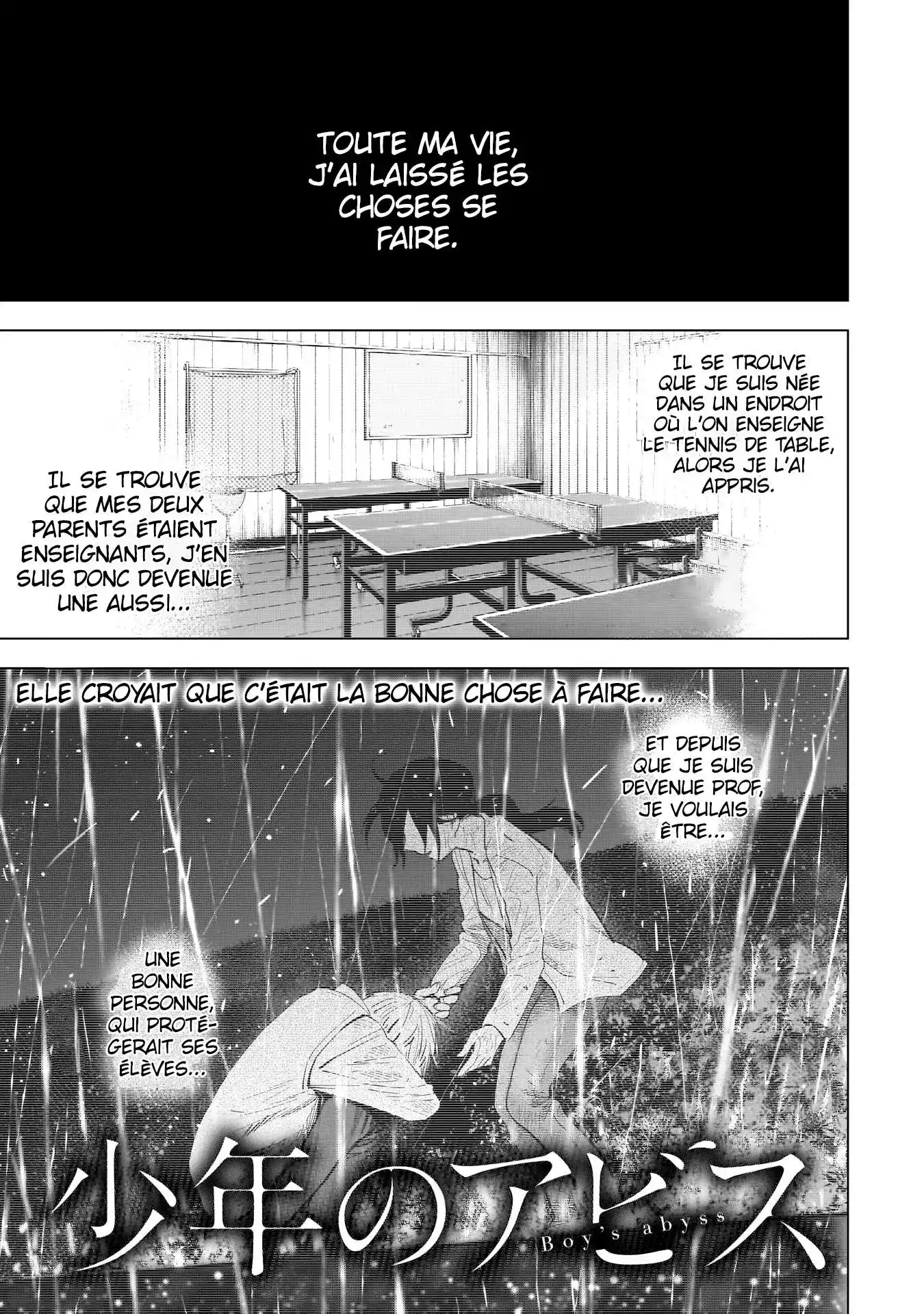 Shounen no Abyss 180 page 2