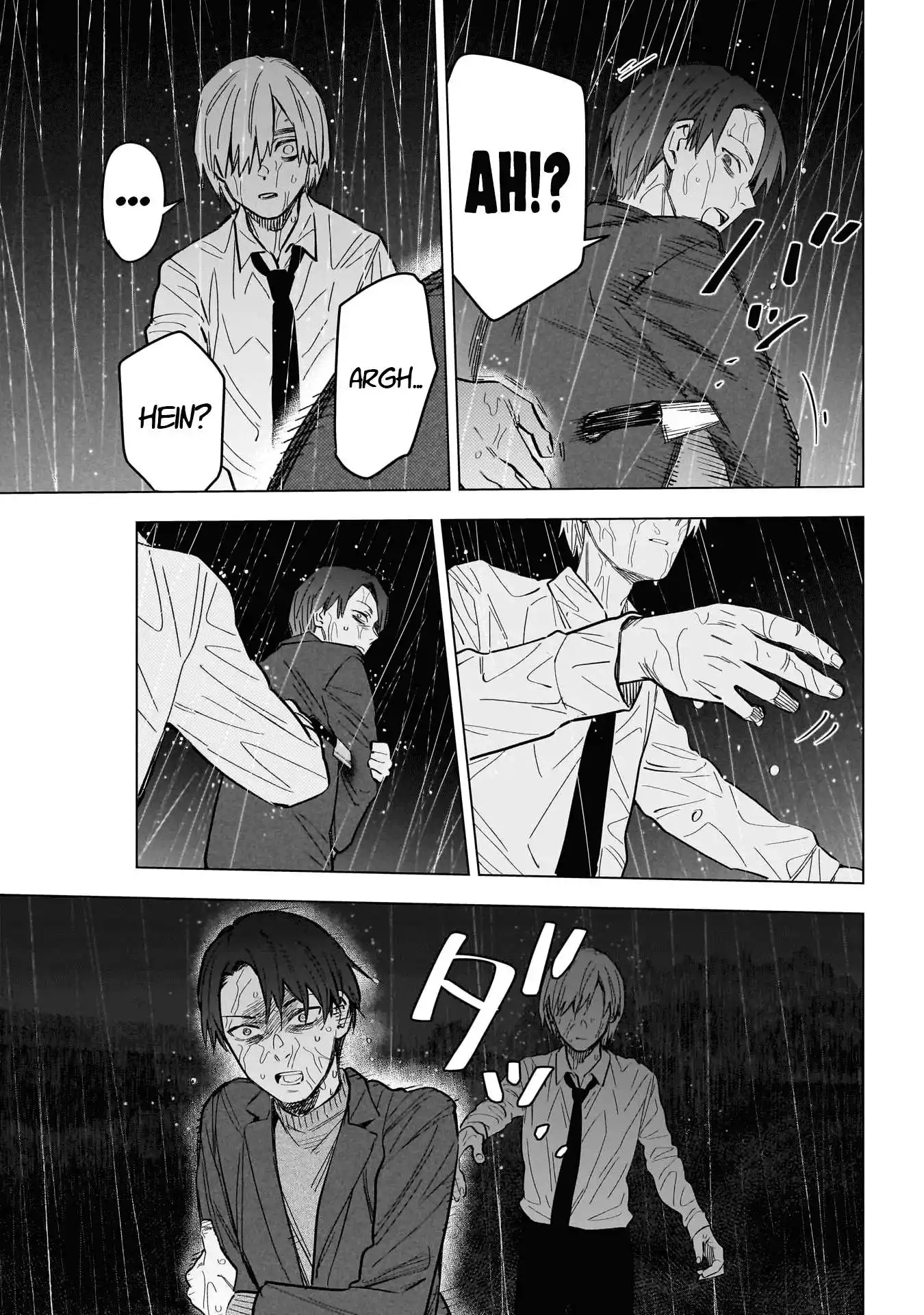 Shounen no Abyss 180 page 6