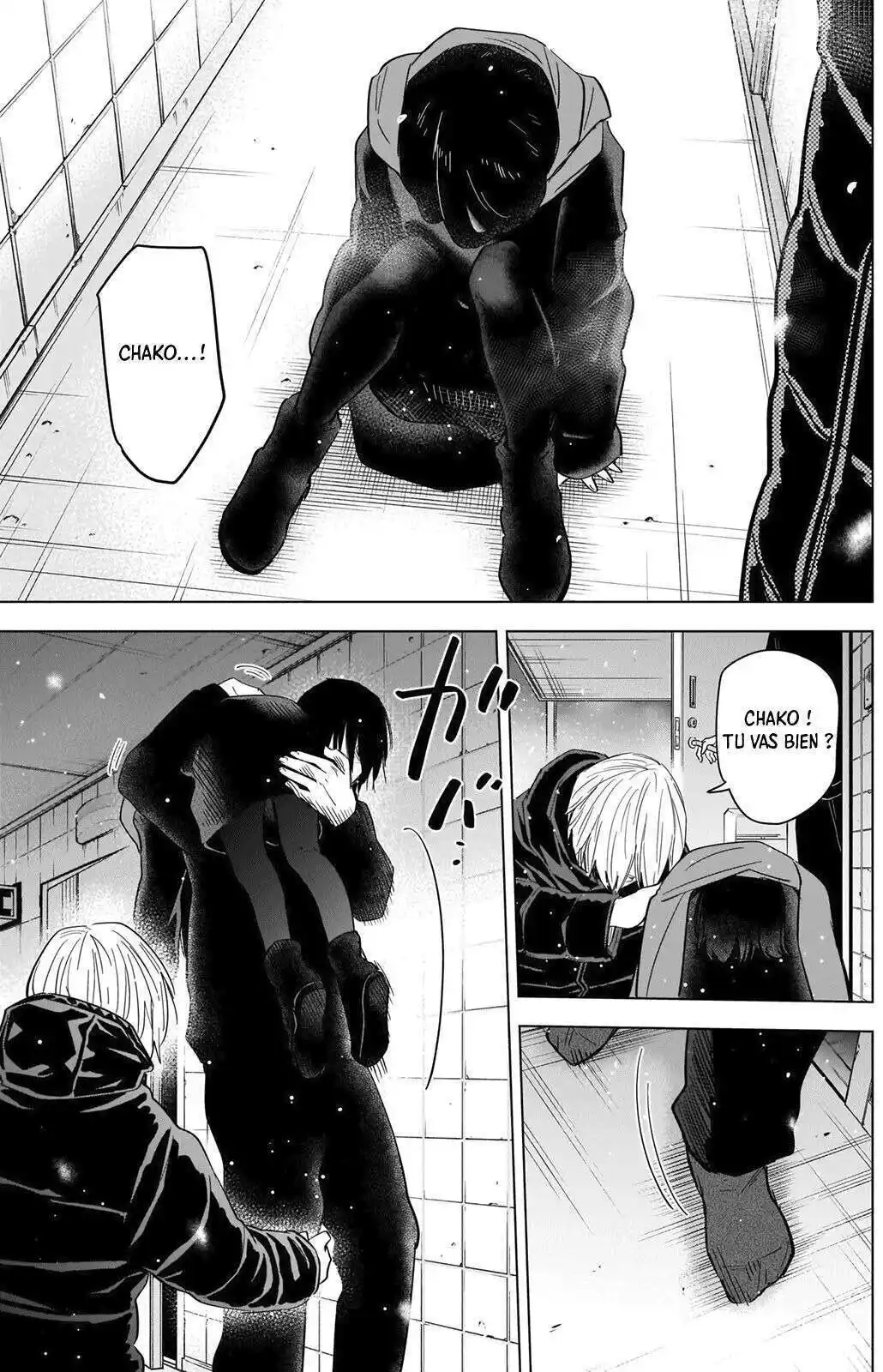 Shounen no Abyss 79 page 3