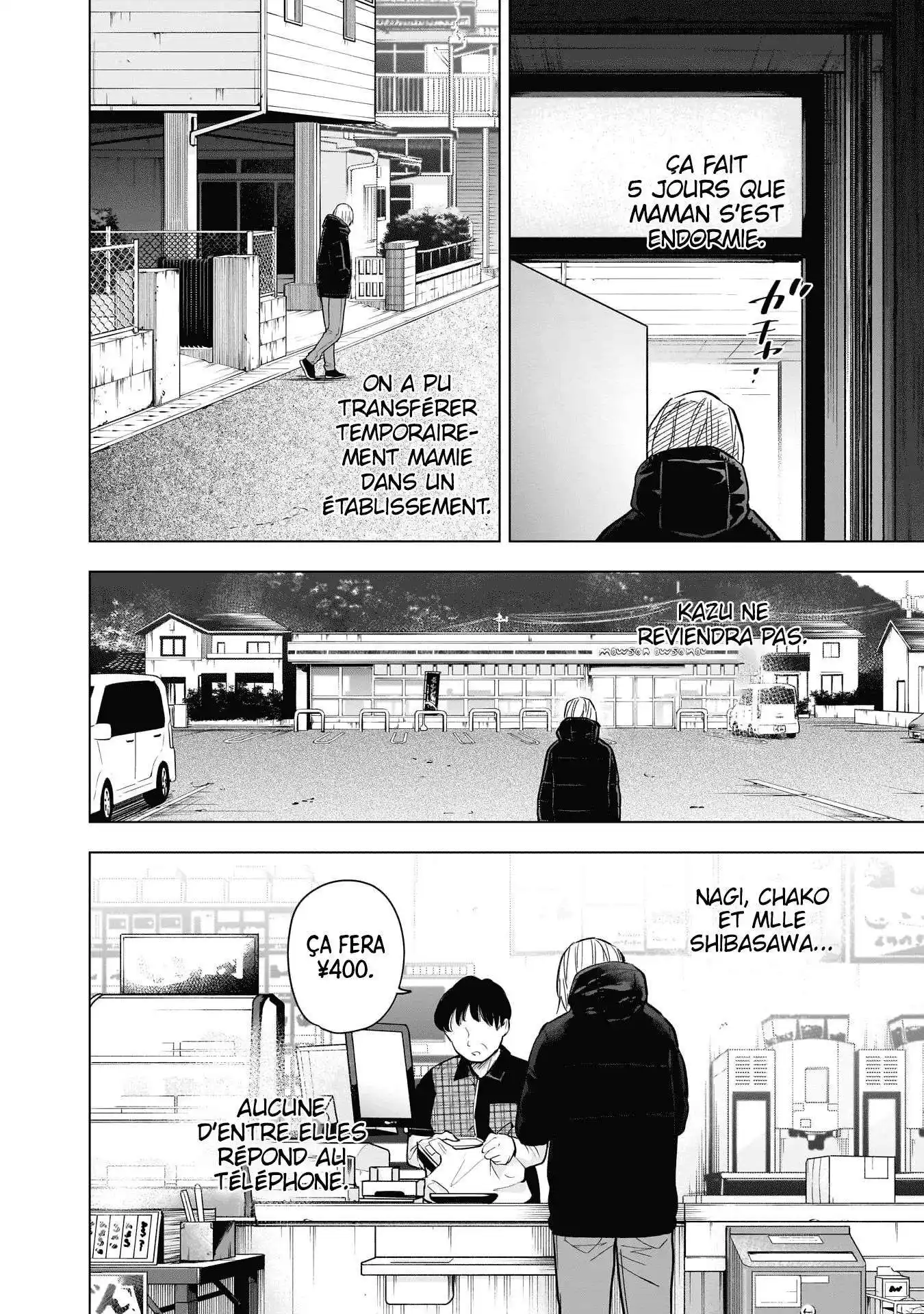 Shounen no Abyss 138 page 4