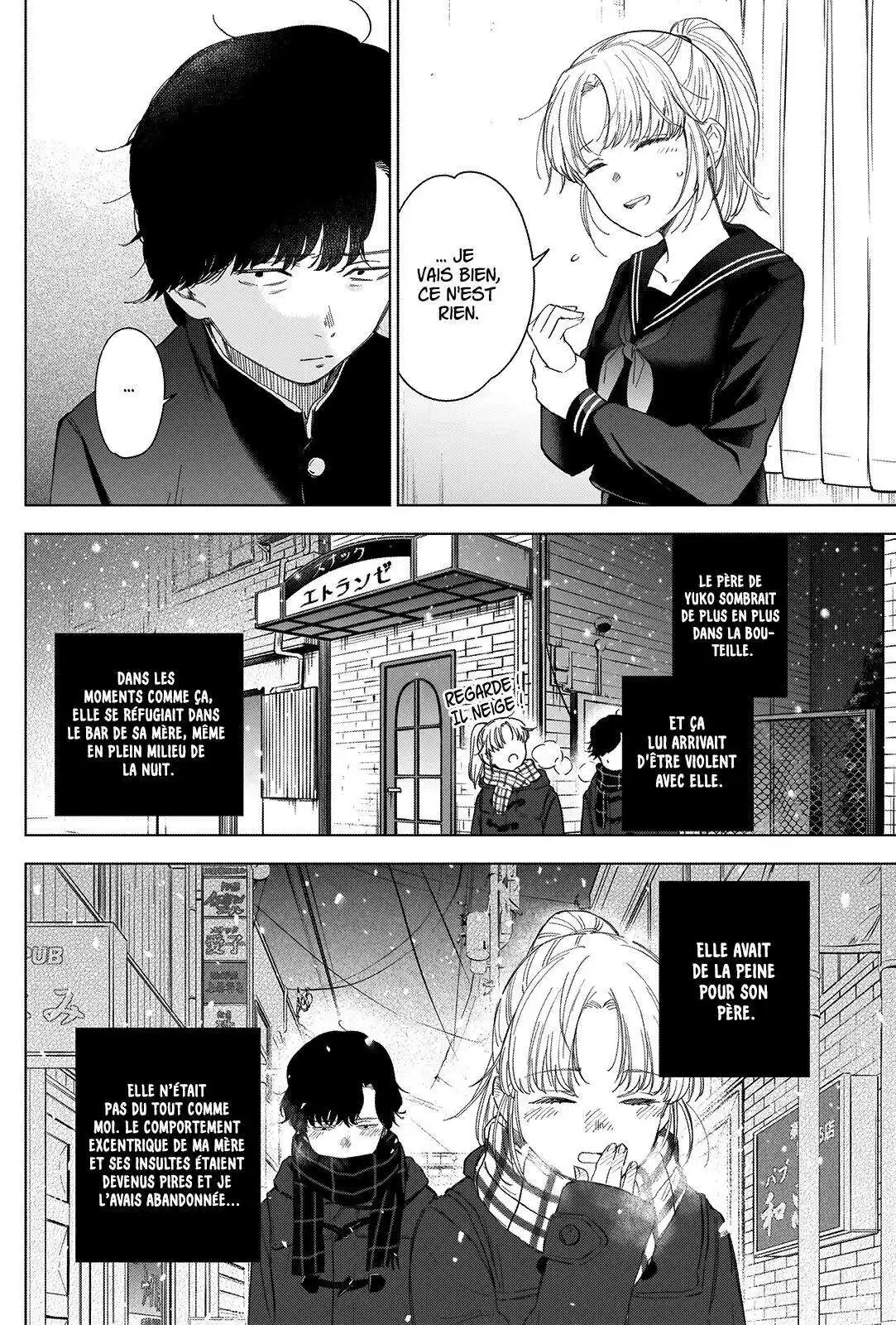 Shounen no Abyss 51 page 5