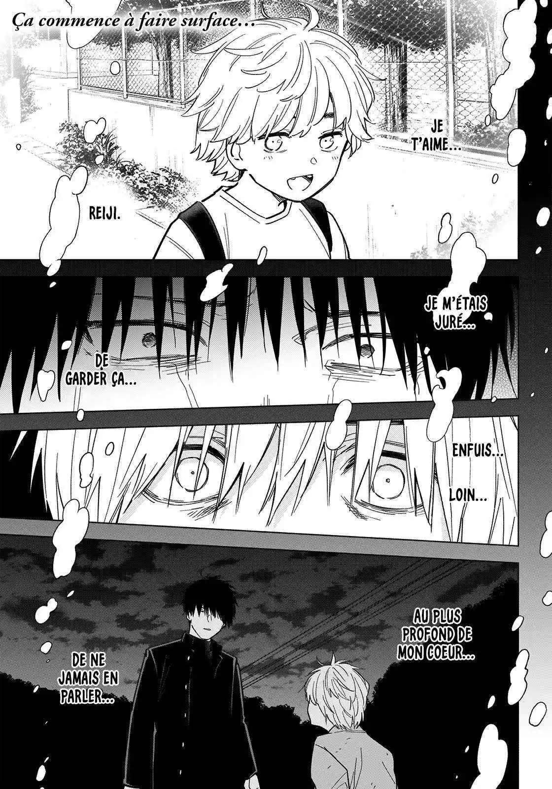 Shounen no Abyss 69 page 3
