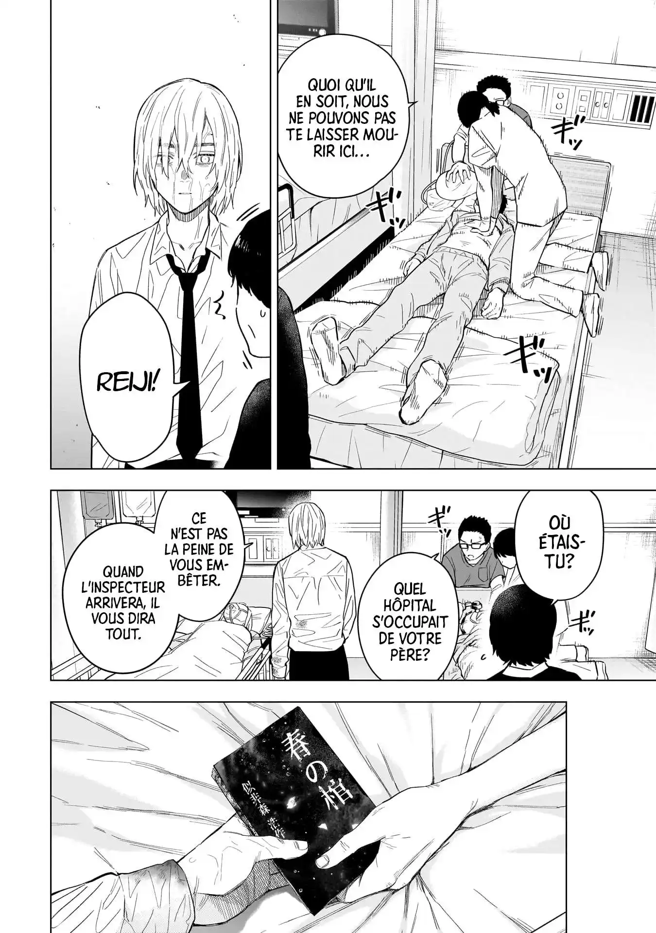Shounen no Abyss 183 page 3