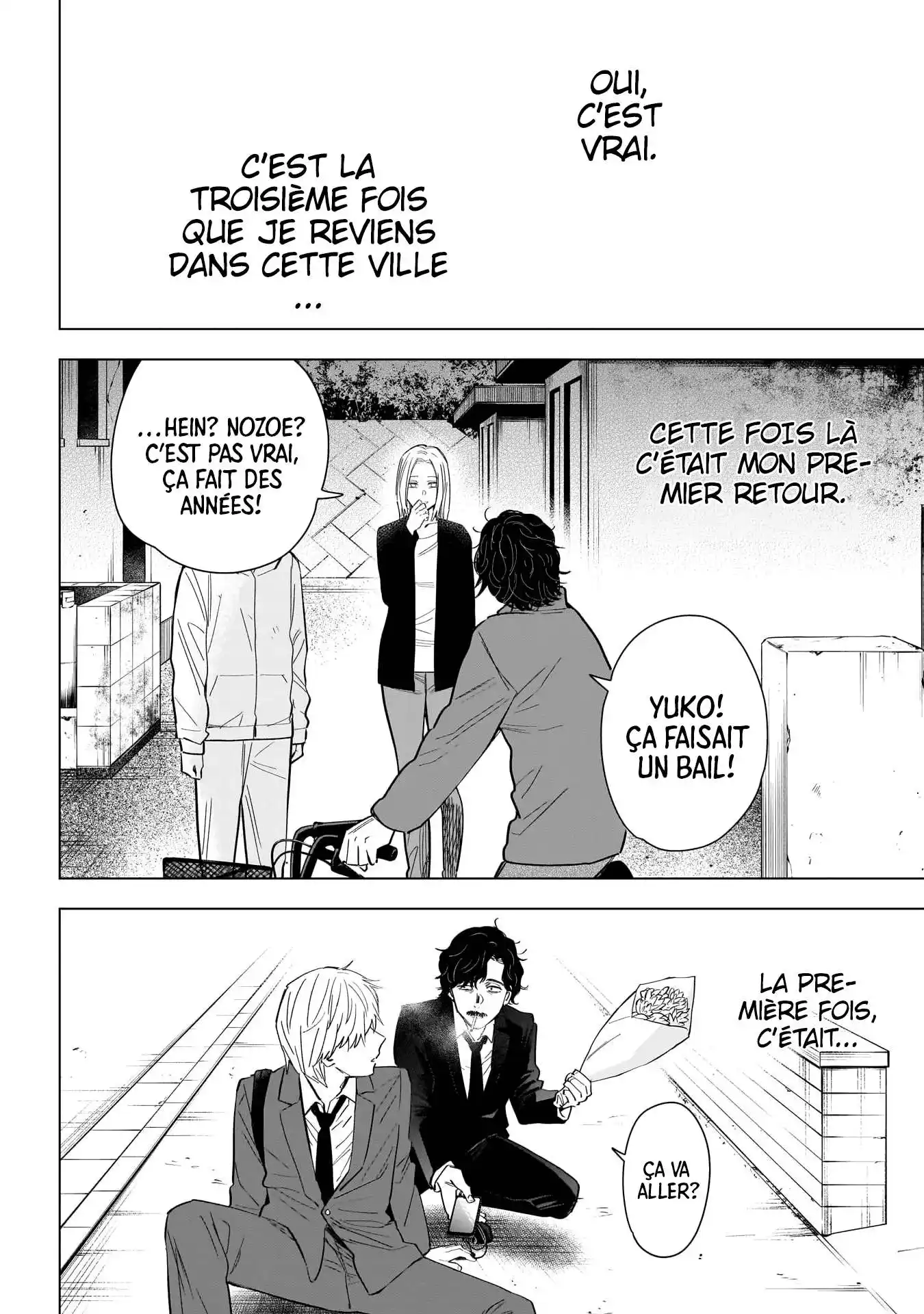 Shounen no Abyss 179 page 3