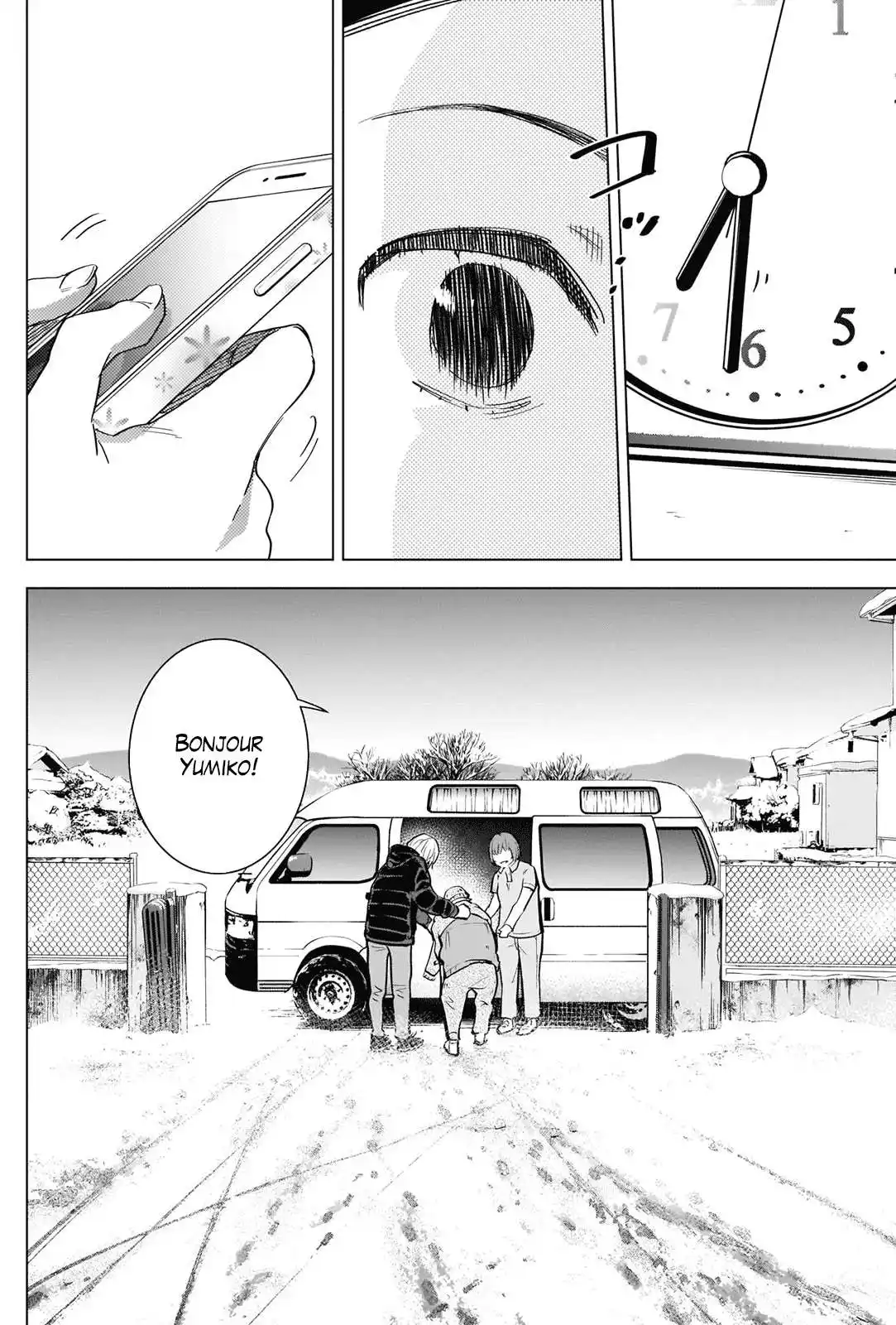 Shounen no Abyss 83 page 3
