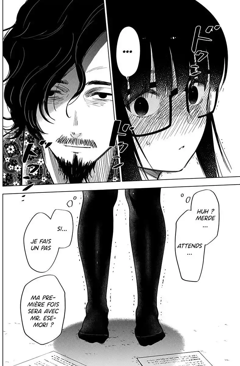 Shounen no Abyss 19 page 2