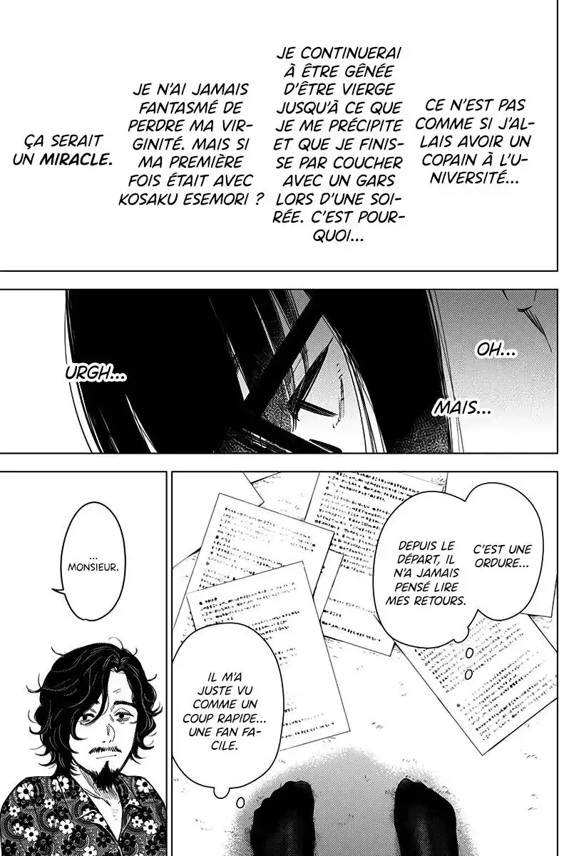 Shounen no Abyss 19 page 3