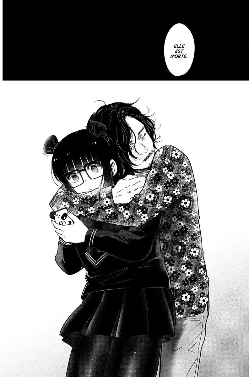 Shounen no Abyss 19 page 6