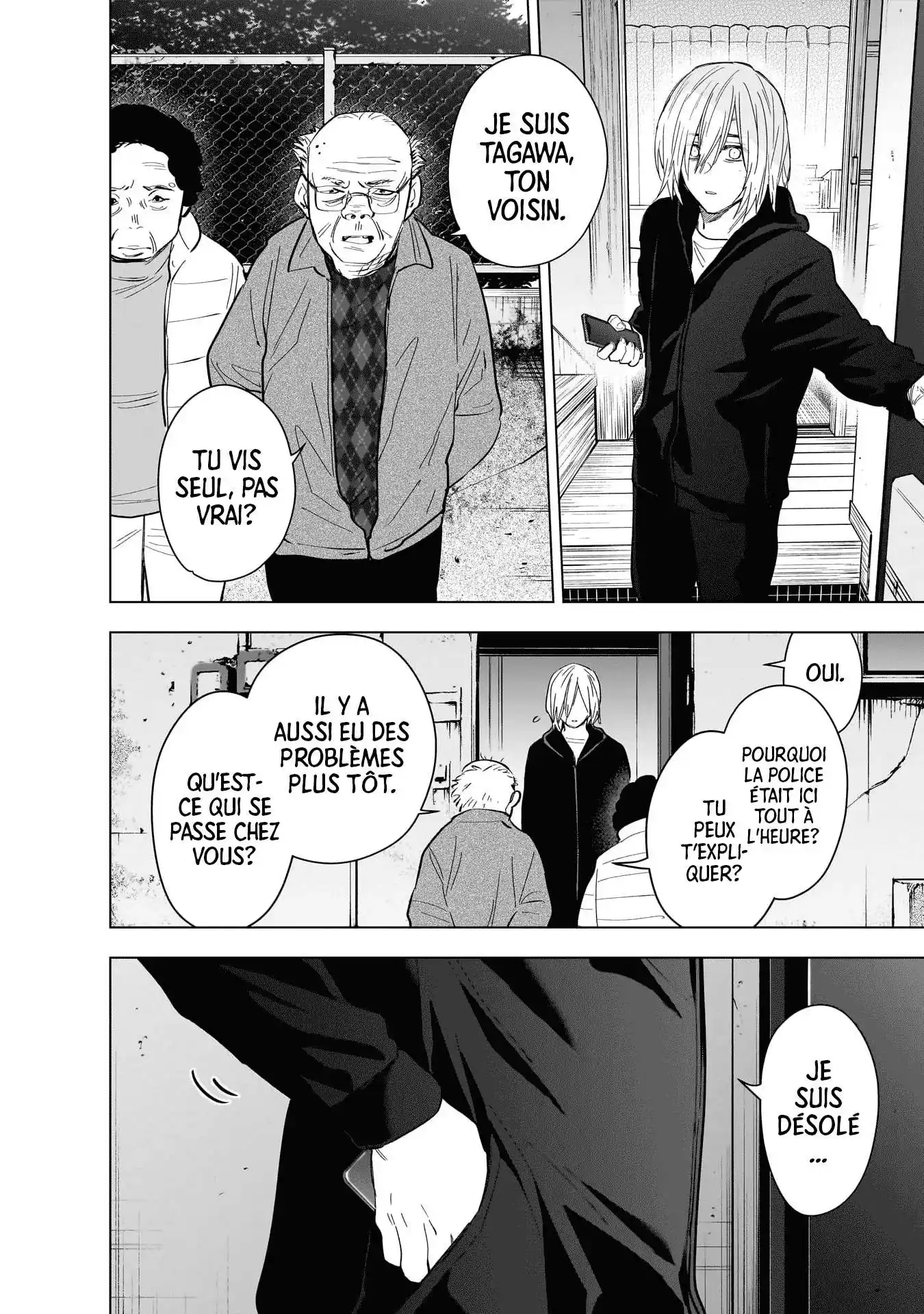 Shounen no Abyss 137 page 5