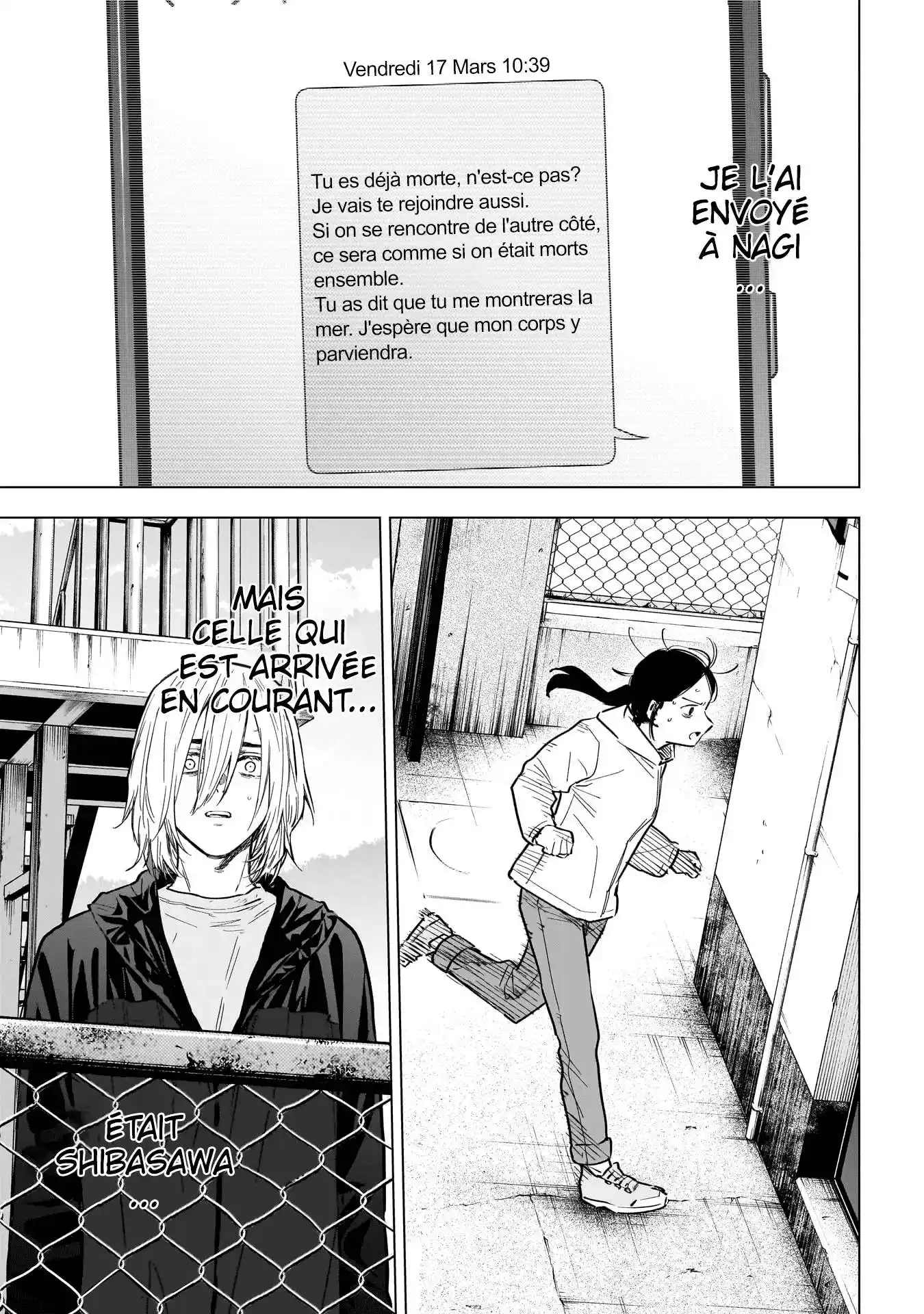Shounen no Abyss 166 page 2