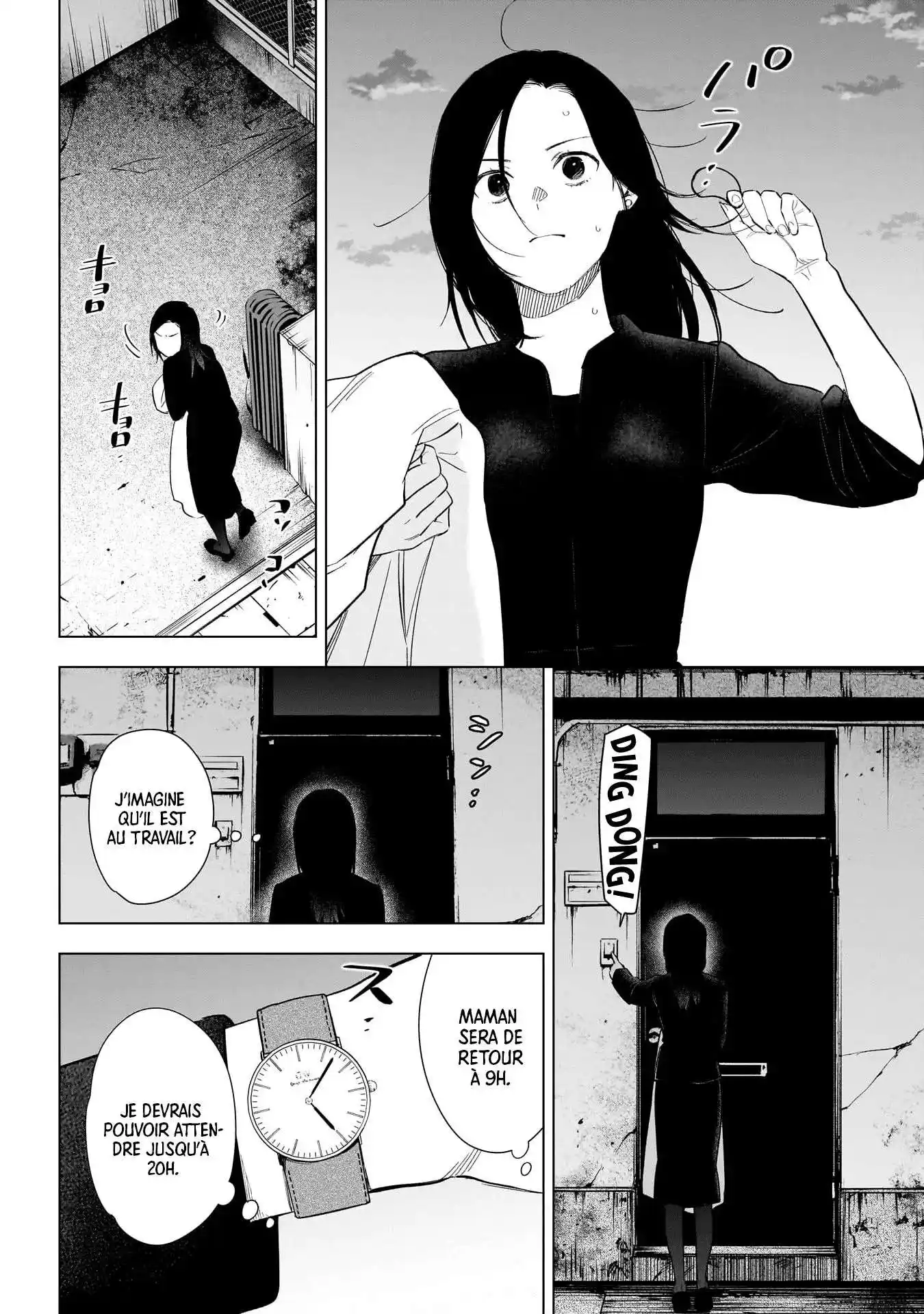 Shounen no Abyss 149 page 4