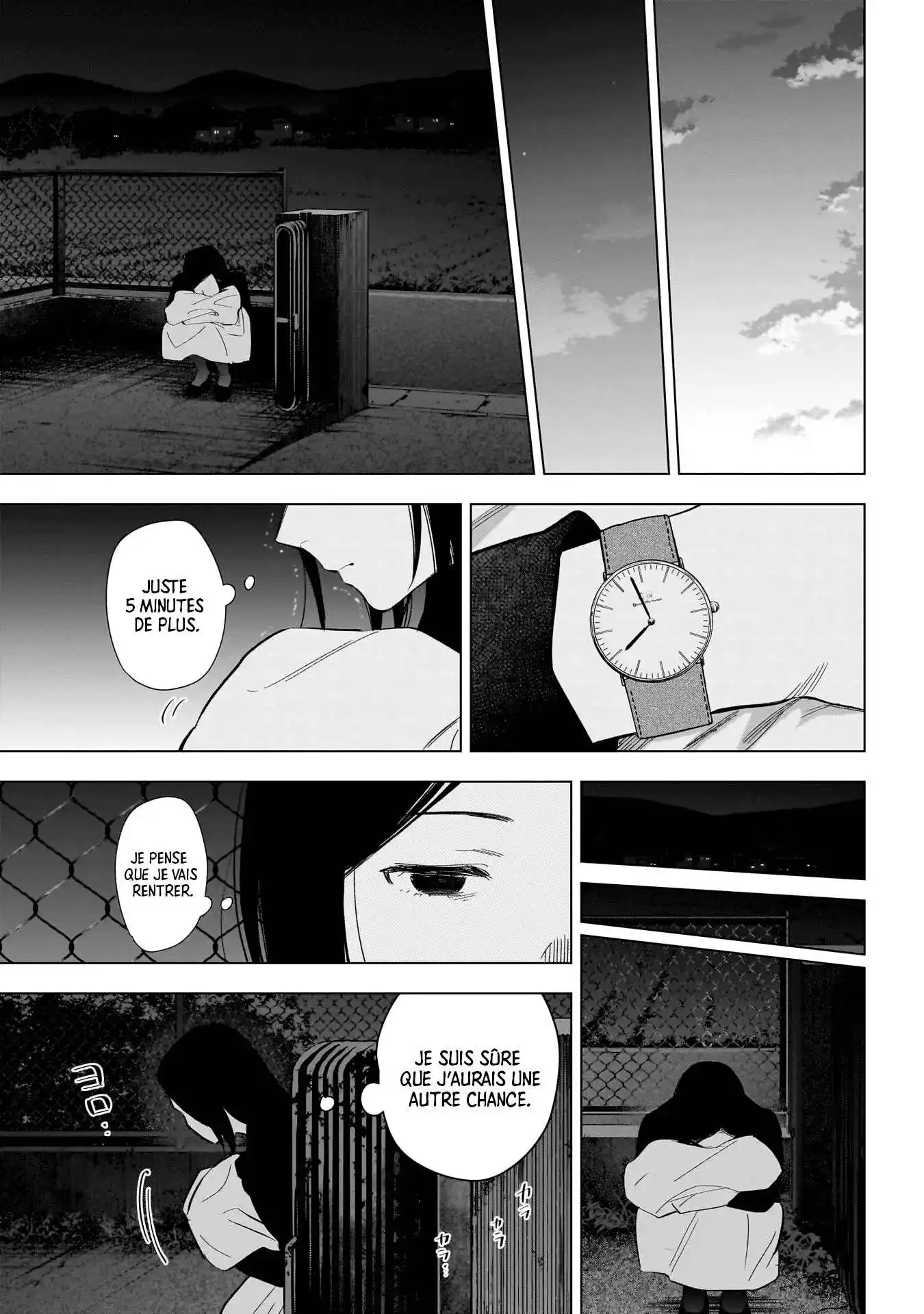 Shounen no Abyss 149 page 5
