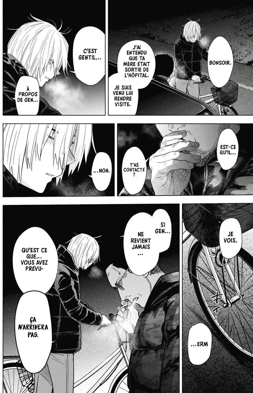 Shounen no Abyss 77 page 2