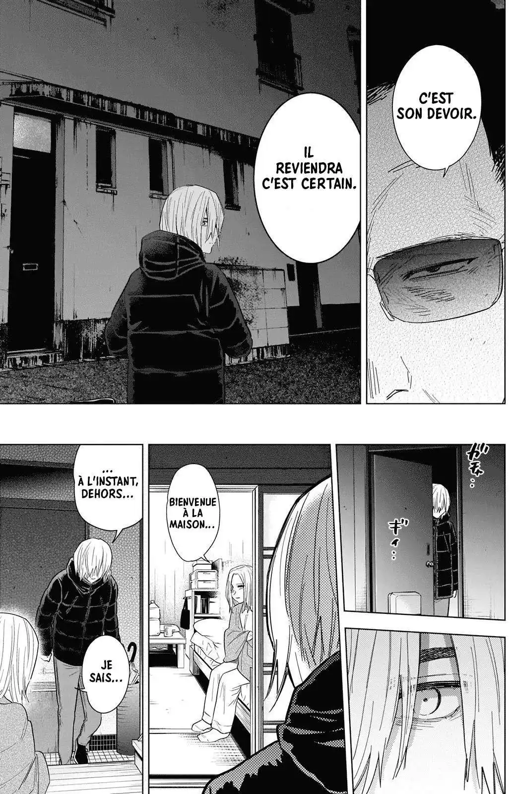 Shounen no Abyss 77 page 3
