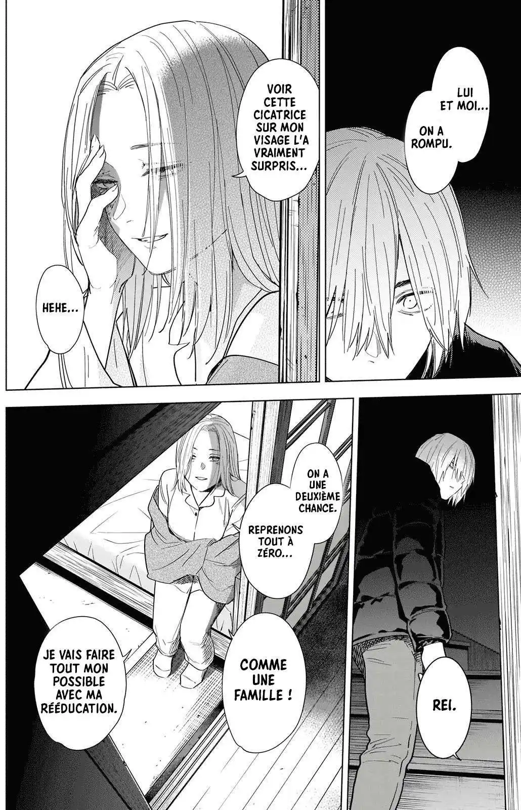 Shounen no Abyss 77 page 4
