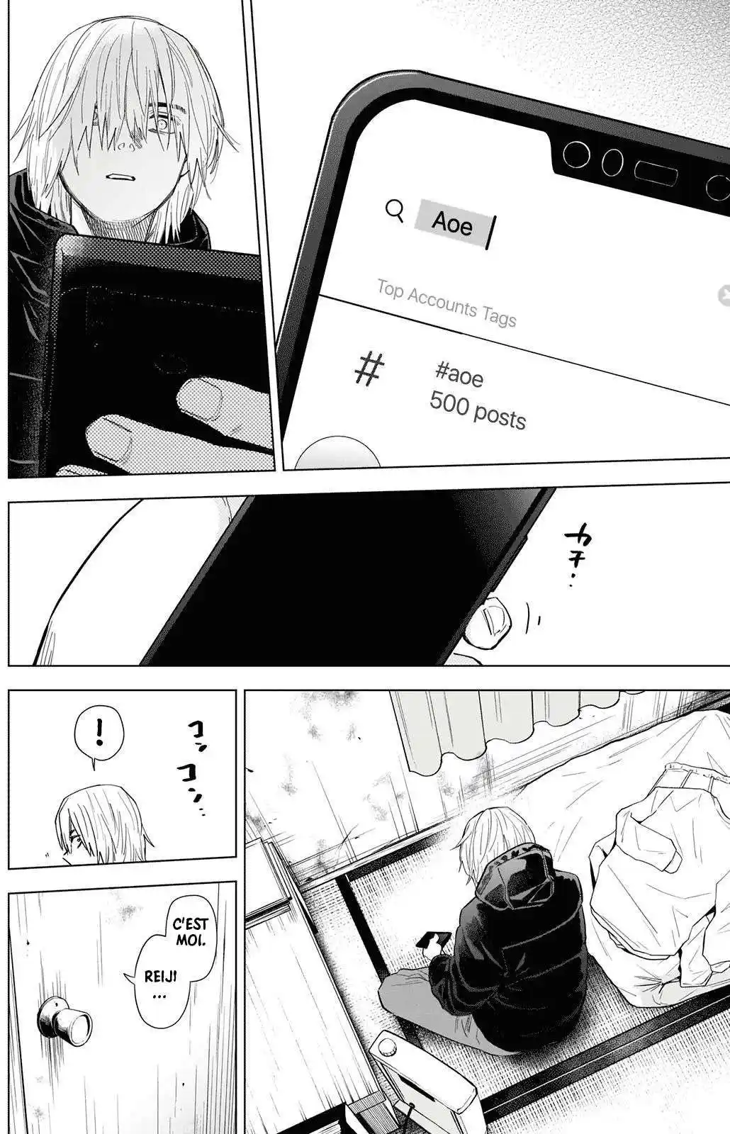 Shounen no Abyss 77 page 6