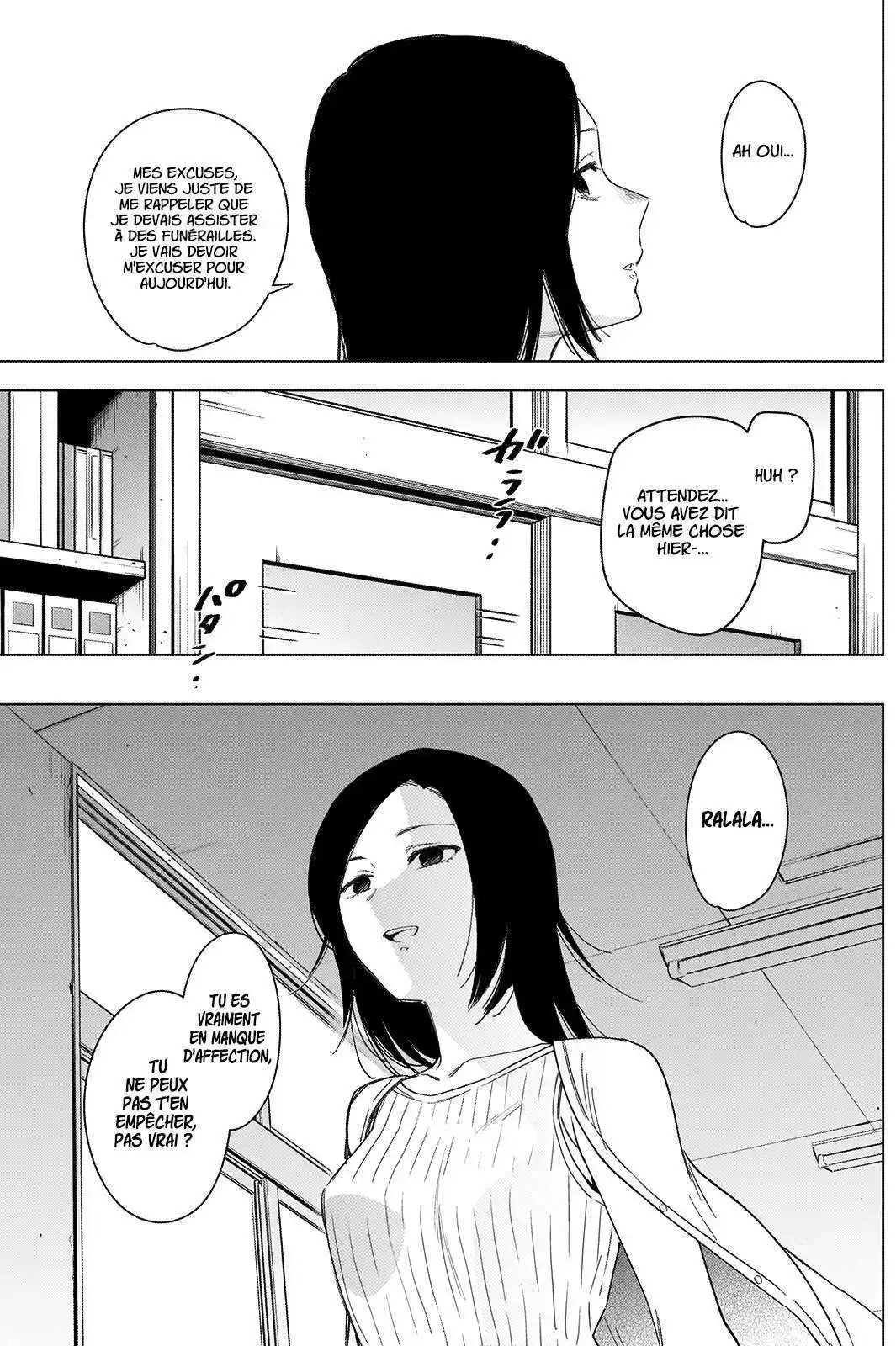 Shounen no Abyss 53 page 4
