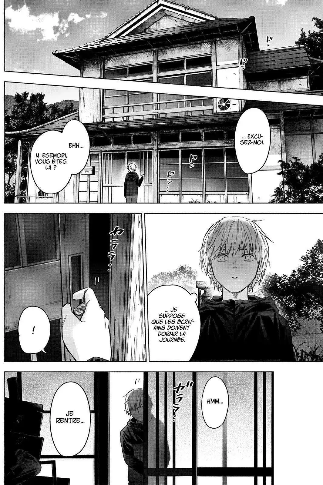 Shounen no Abyss 53 page 5